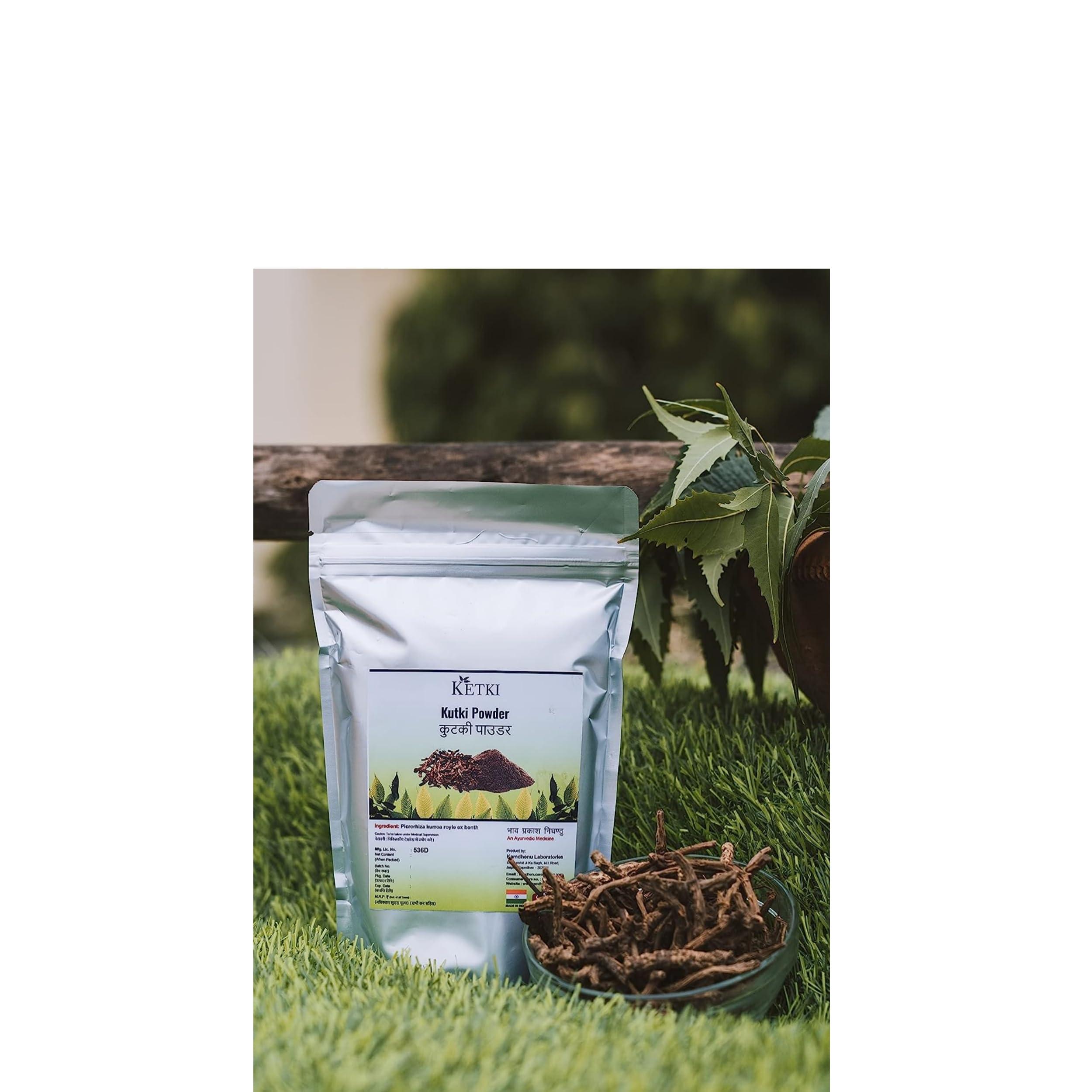 KETKI Ketki Kutki Powder | Picrorhiza Kurroa | Liver Health and Detox| Katuki powder For Digestion 250 grams