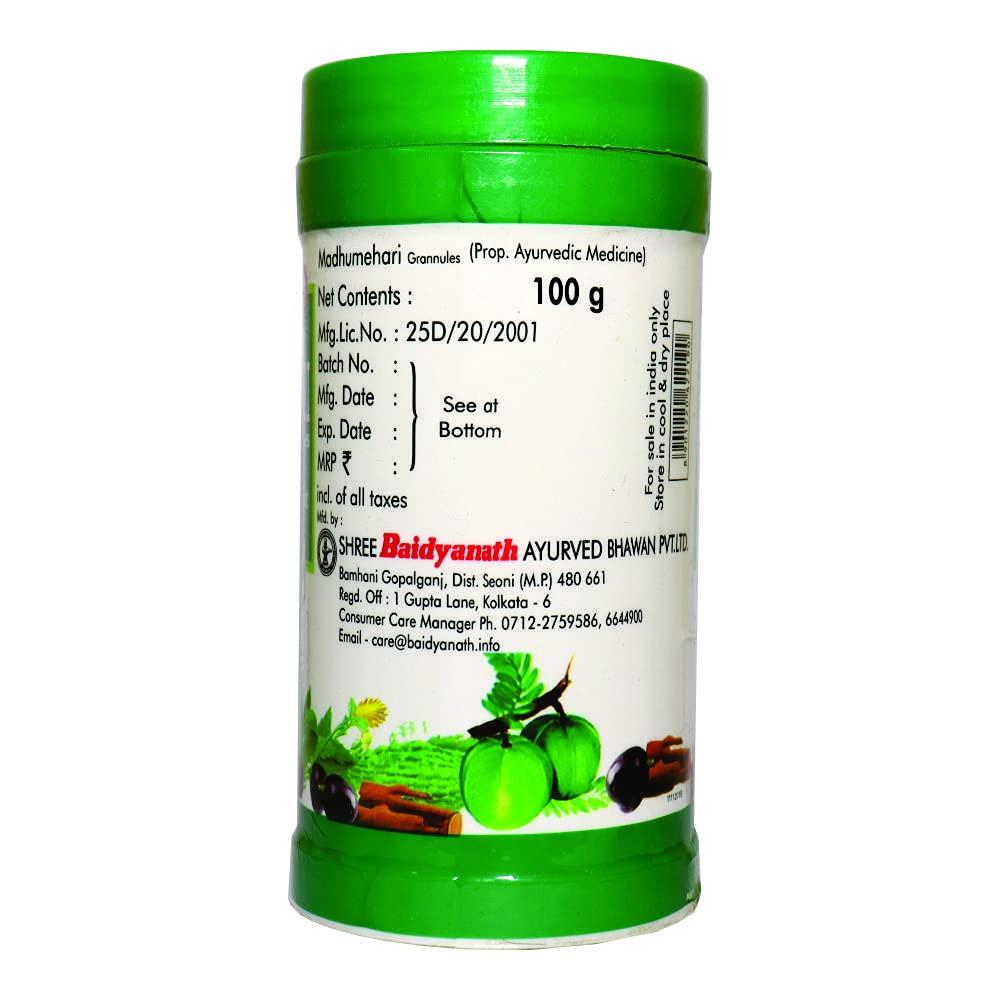 Baidyanath Baidyanath Madhumehari Granules - 100 gms