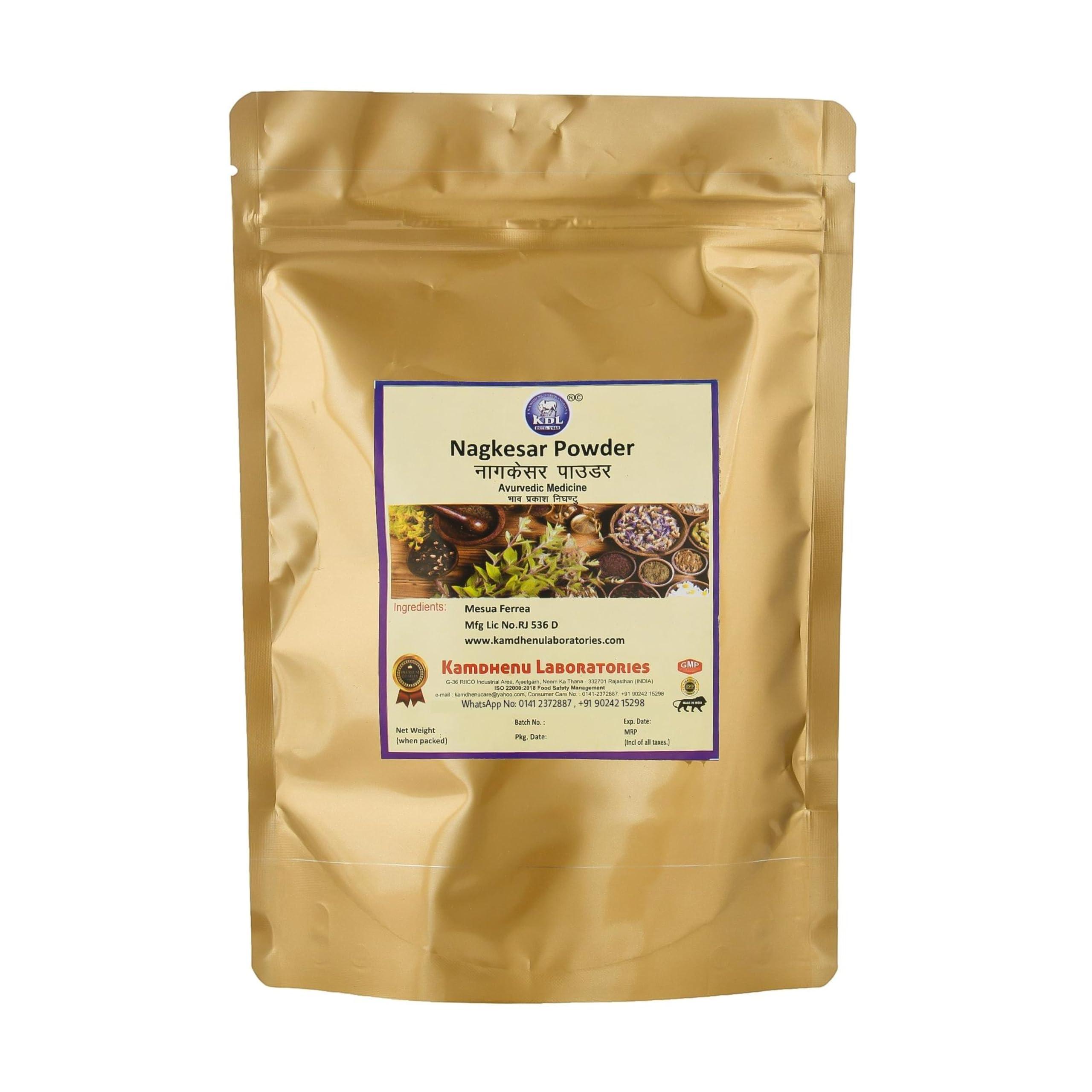 Kamdhenu Laboratories Kamdhenu Nagkesar Powder 100 grams, Pack of 1| Mesua Ferrea Powder | Nag Kesar Powder| Ochrocarpus Longifolius | Cobra\'s Saffron