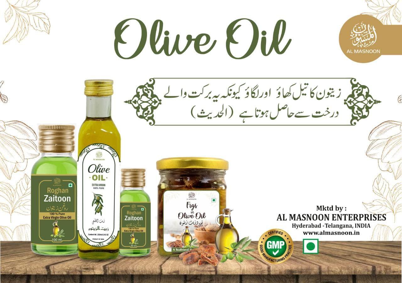 AL MASNOON Al Masnoon Roghan Zaitoon/Extra Virgin Olive Oil/ 100% Natural & Pure 100ml (pack of 1)