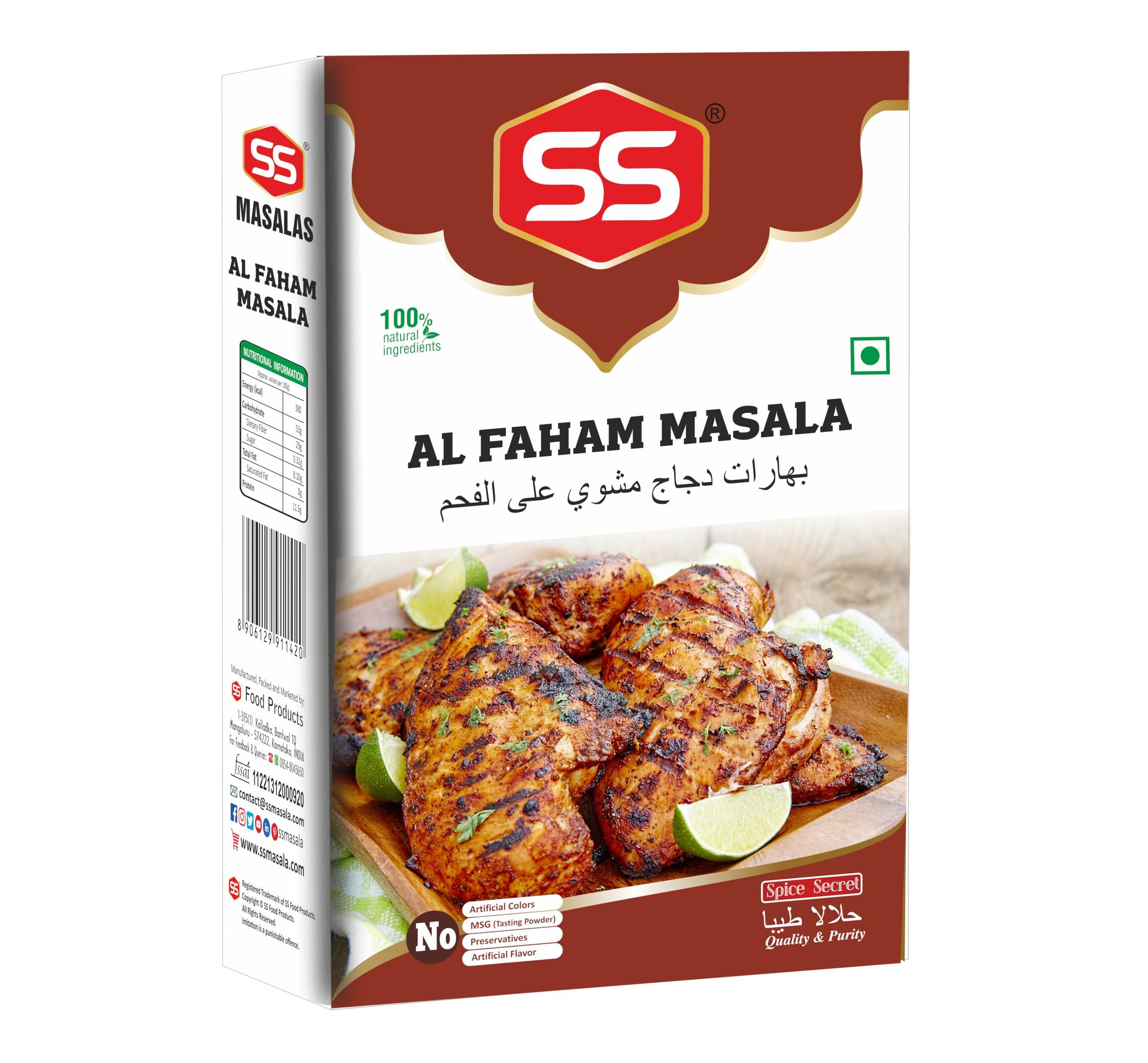 SS MASALAS SS Masalas Alfaham Masala and Arabian Mandi Masala 100g each.