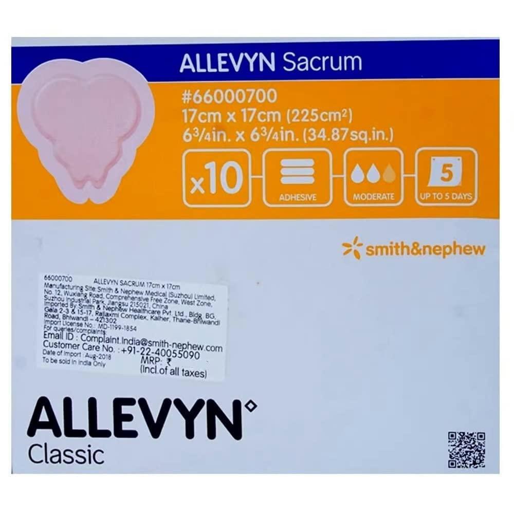 ONVO Allevyn Sacrum Classic S & N 17 cm x 17 cm - Wound Dressing for Lower Back (Pack of 2)