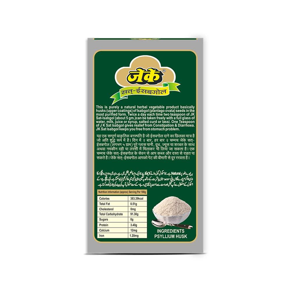 JK JK Isabgol, 100g | Bhusi | Psyllium Husk | Relief from Digestion Issues (Pack of 4)