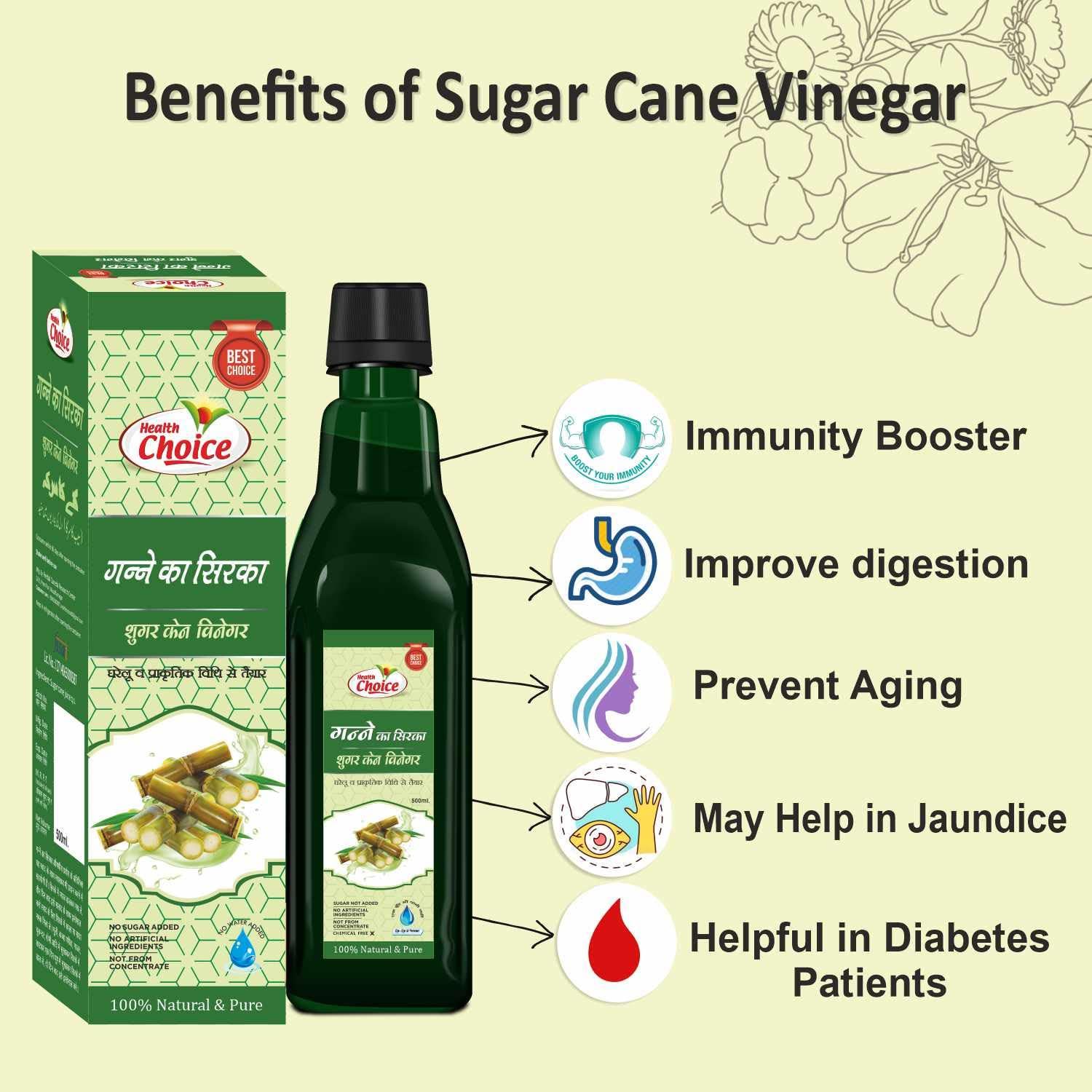 Harc Herbal Canada Health Choice Sugar Cane Vinegar (Ganne Ka Sirka) || 100% Ayurvedic & pure Herbal Juice || 500ml (Pack of 2)