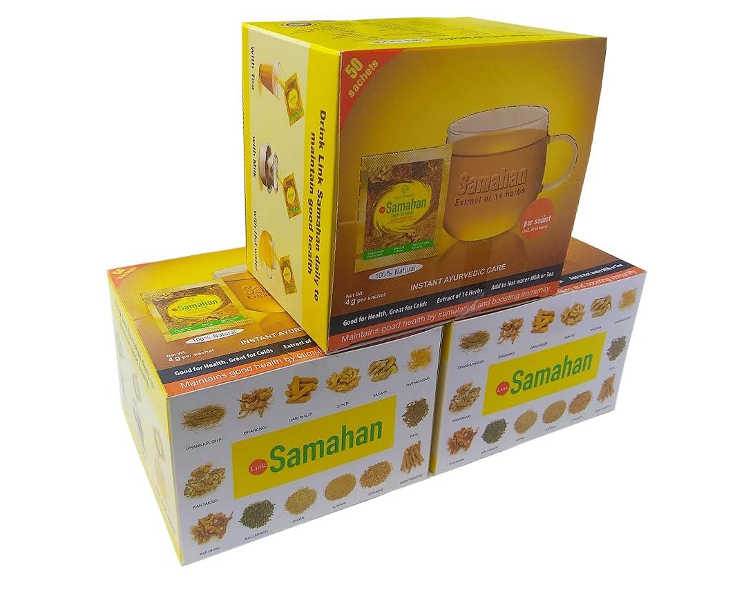 Samahan SAMAHAN INSTANT AYURVEDIC CARE-EXTACT OF 14 HERBS (150 Sachets)