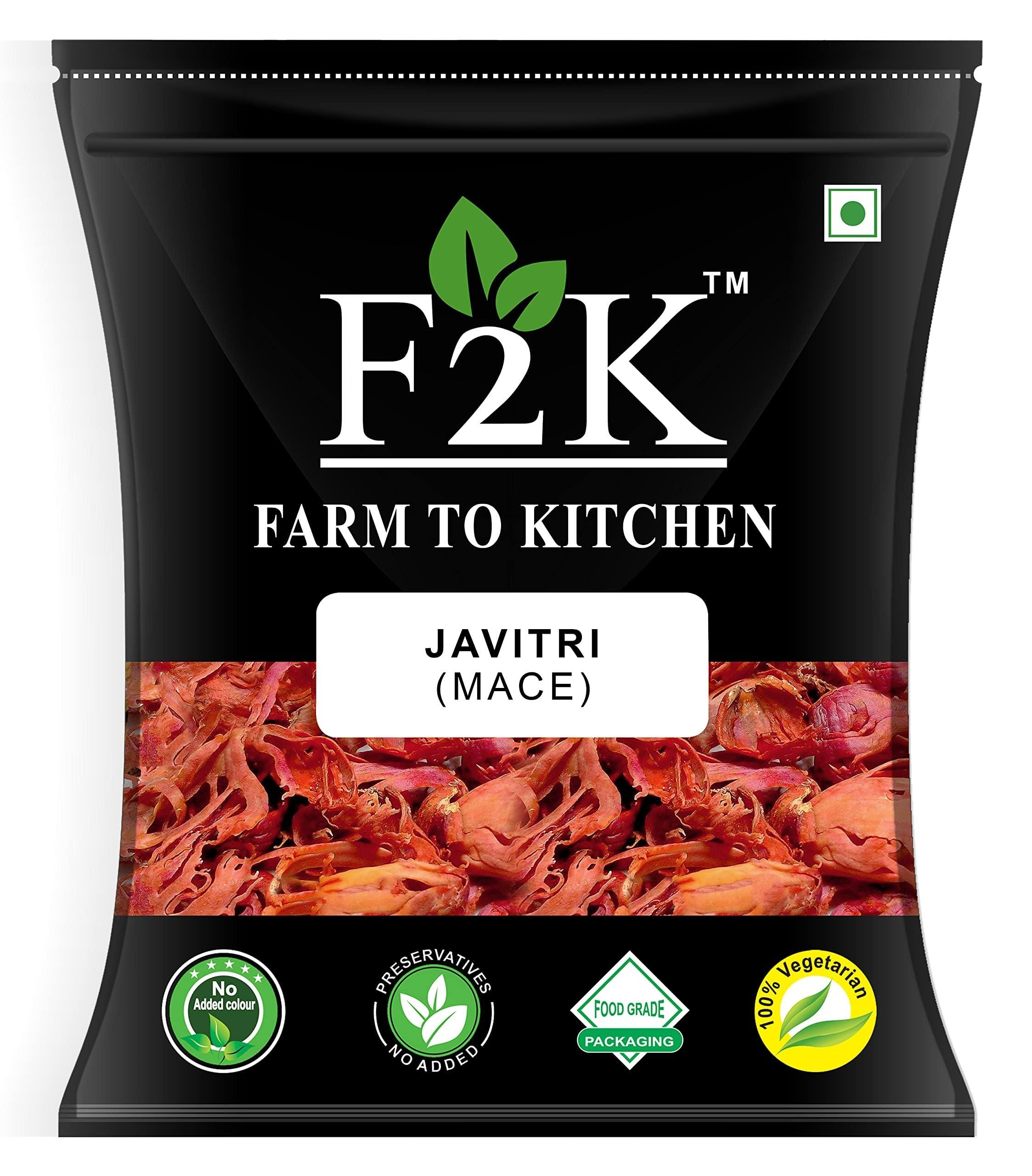 F2K F2K Whole Javitri Mace Spice 2x200g - Nutmeg\'s Secret Weapon Aromatic Spices for Cooking Ethically Sourced for Your Authentic Dishes, Pack of 2