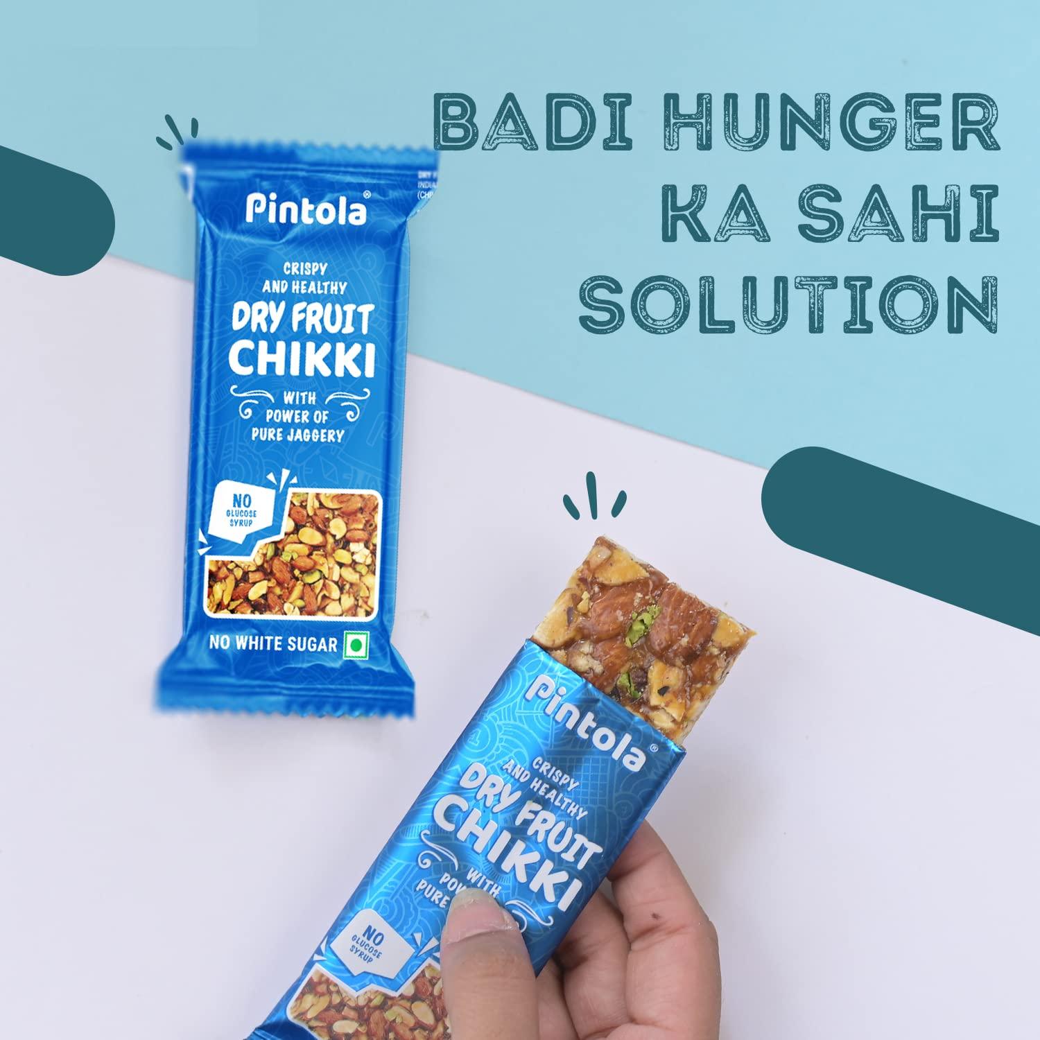 Pintola Pintola Dry Fruit Chikki Jar | Pack of 13 pcs | Dry Fruit Bar,Made with Jaggery | No Glucose Syrup | No Preservatives | Gluten Free | Indian Sweets | Gajak | (25g Each x 13N = 325g)