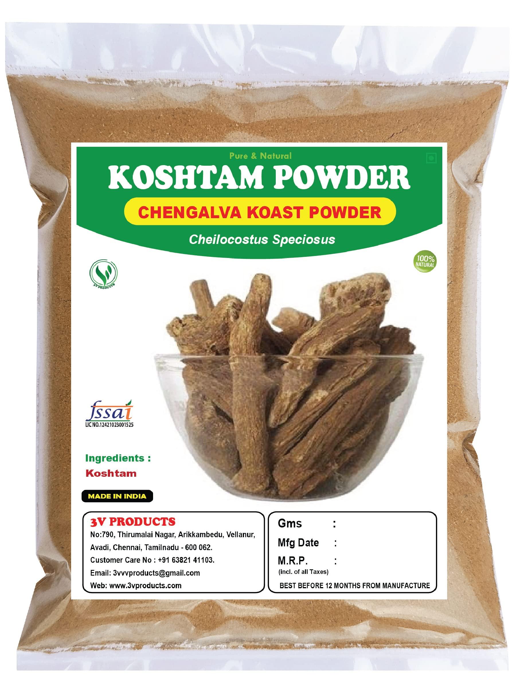 3V PRODUCTS 3V PRODUCTS: Koshtam Powder 25g | Chengalva Koast | Cheilocostus Speciosus