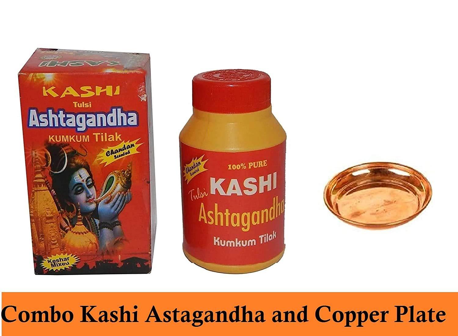 Elysian Elysian Kashi Tulsi Ashtagandha | Kesar Fragnence | Chandan Tilak for God Pooja (Yellow Color 500 Gram) 3Pcs
