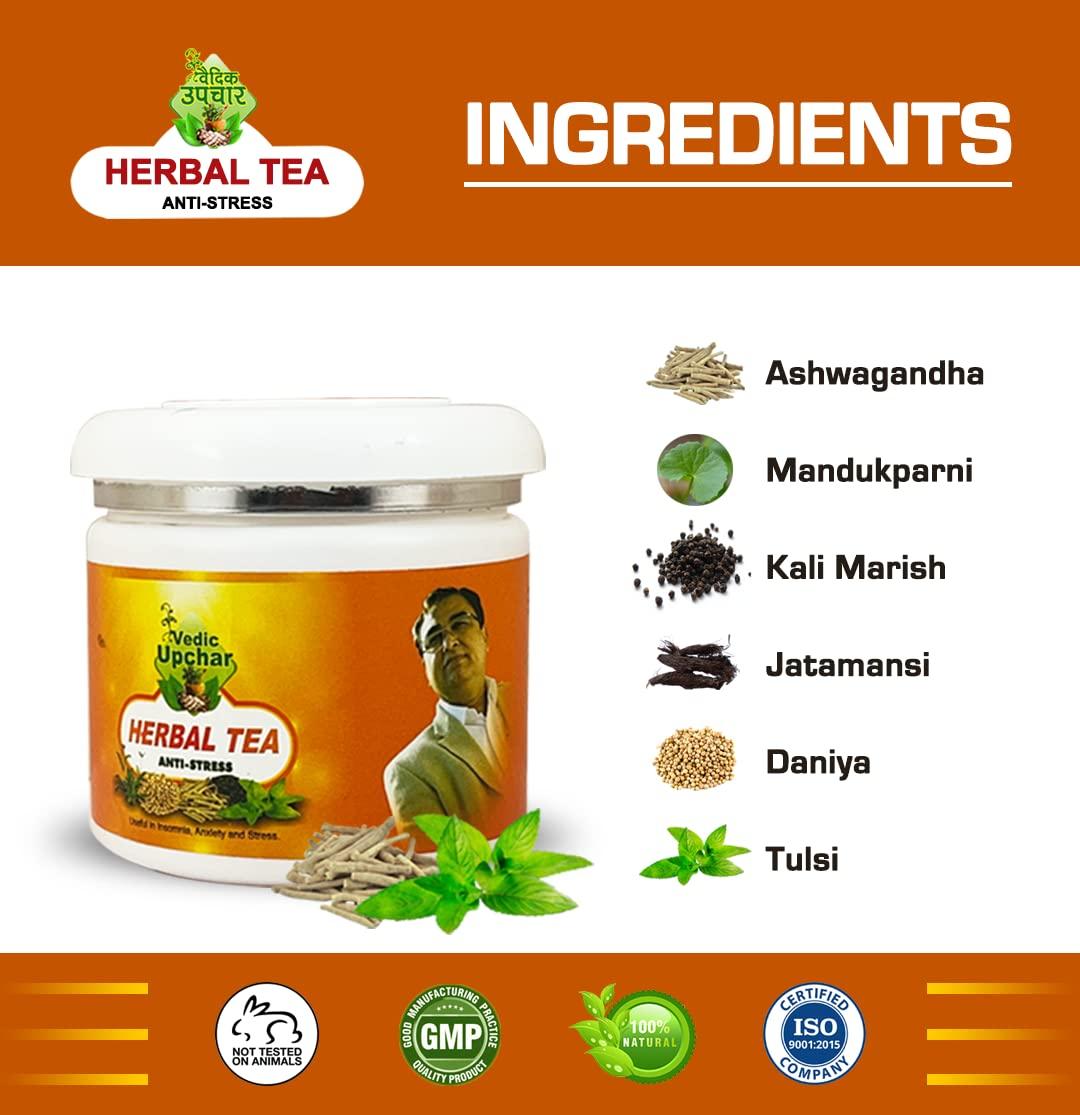 VEDIC UPCHAR Vedic Upchar Herbal Tea anti Stress (105 GM) Pack of 1