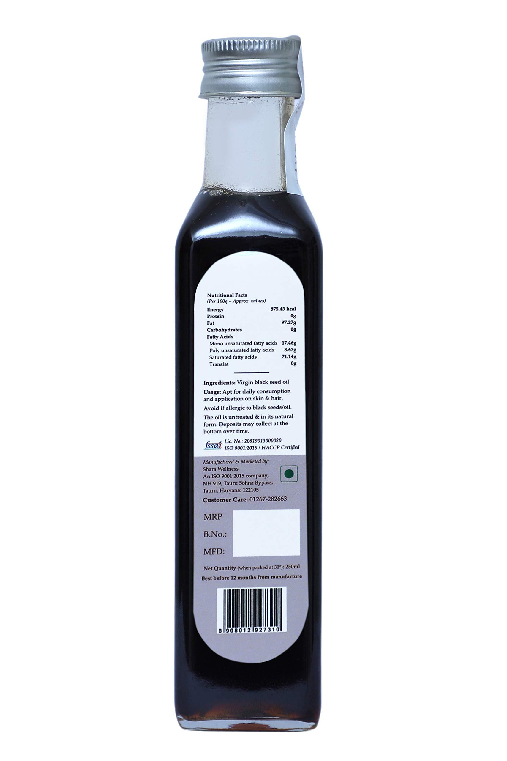 The Pure Story The Pure Story 100% Pure Black Seed Oil 250ml