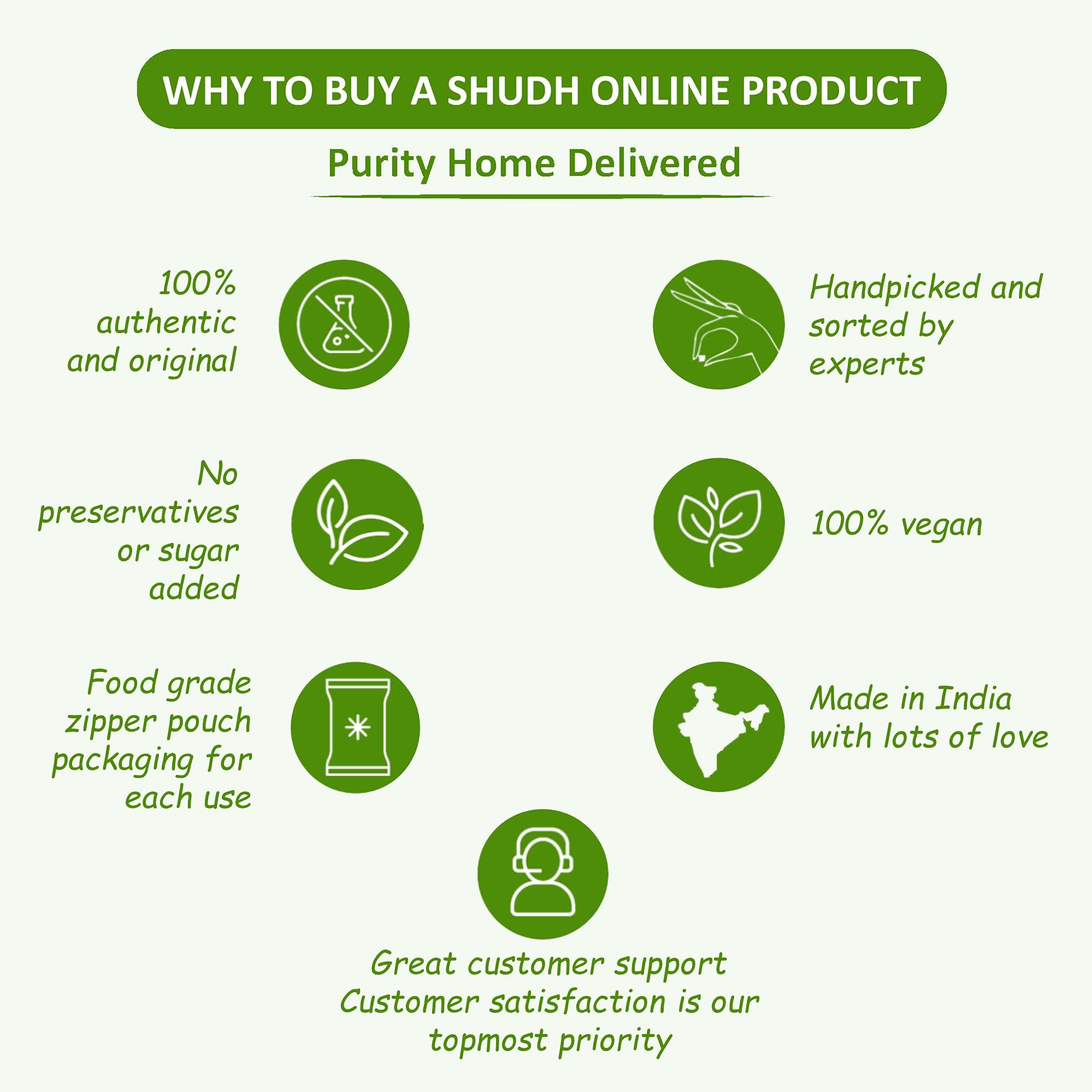 Shudh Online Shudh Online Nilavembu powder, Nelavemu, Kalmegh, Chirata (500 grams), Kirayata, Neelavembu