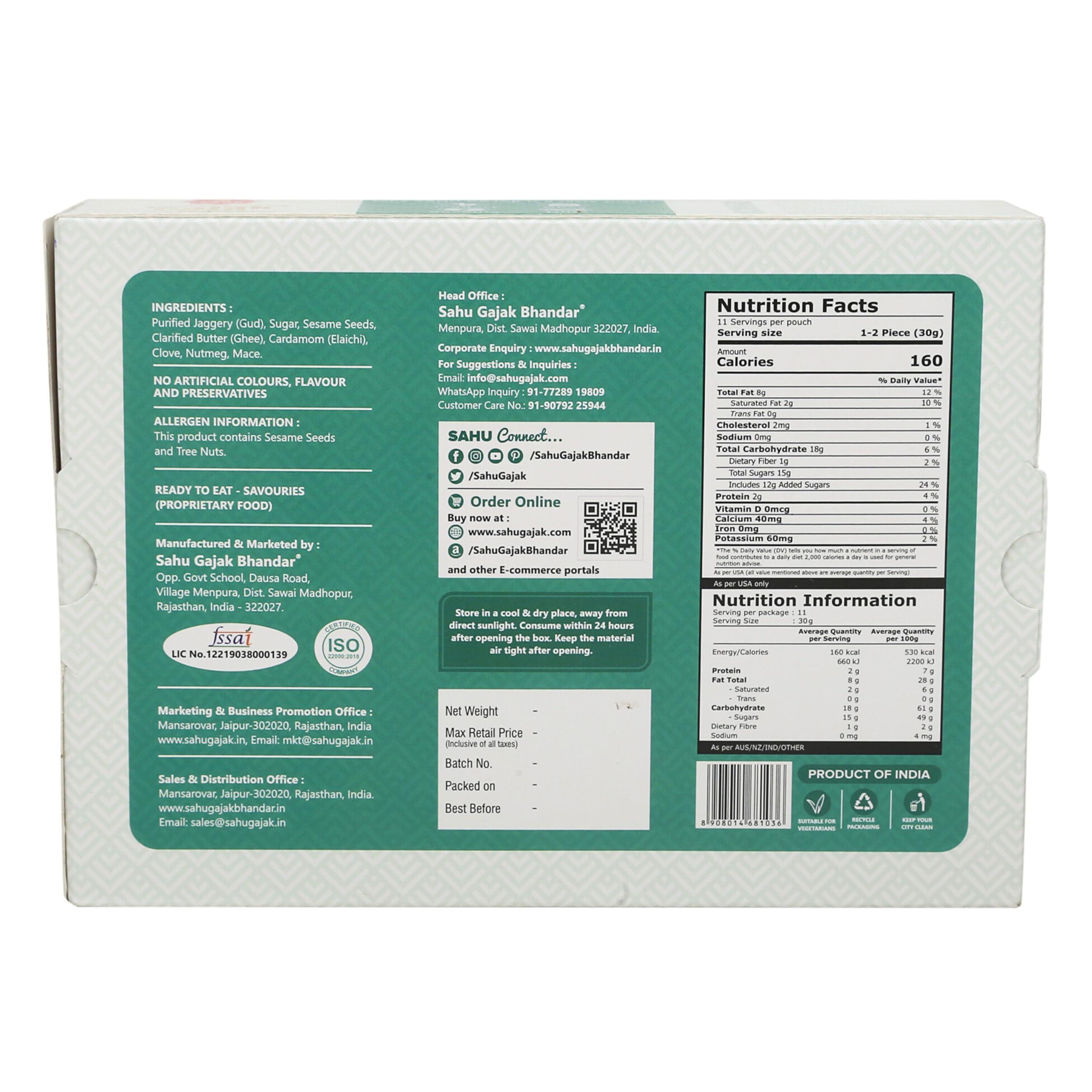 Cravng Cravng Jowar Bajra Pudina Mix | Roasted Diet Millet Namkeen | Crunchy Crispy Tasty Non-Fried | Gluten-Free| Healthy Snack | Ready to Eat | 400g (Mint)