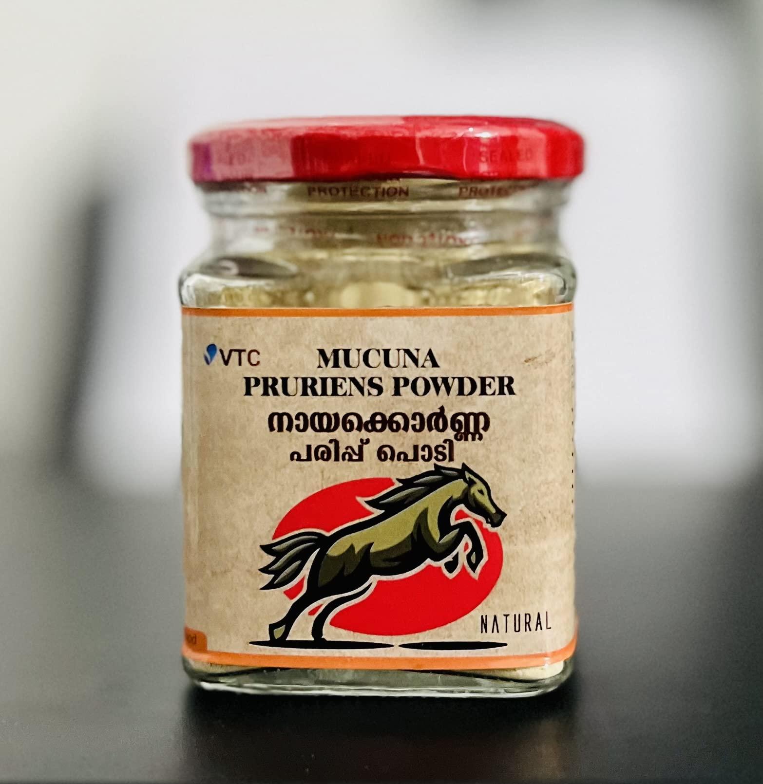 Natural Natural Naikurana seed powder mucuna pruriens,75gm