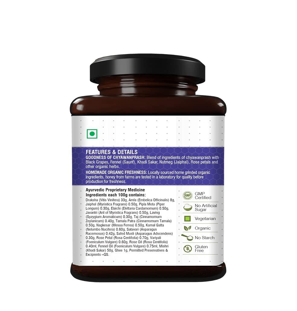 Asveda Asveda Shitalamrut Sugar Free Chyawanprash - Summer Immunity Booster For Kids, Adults - Improve Strength, Stamina And Energy - 100% Raw Mishri (Khadi Sakar) Grapes - 500Gm, Pack Of 1