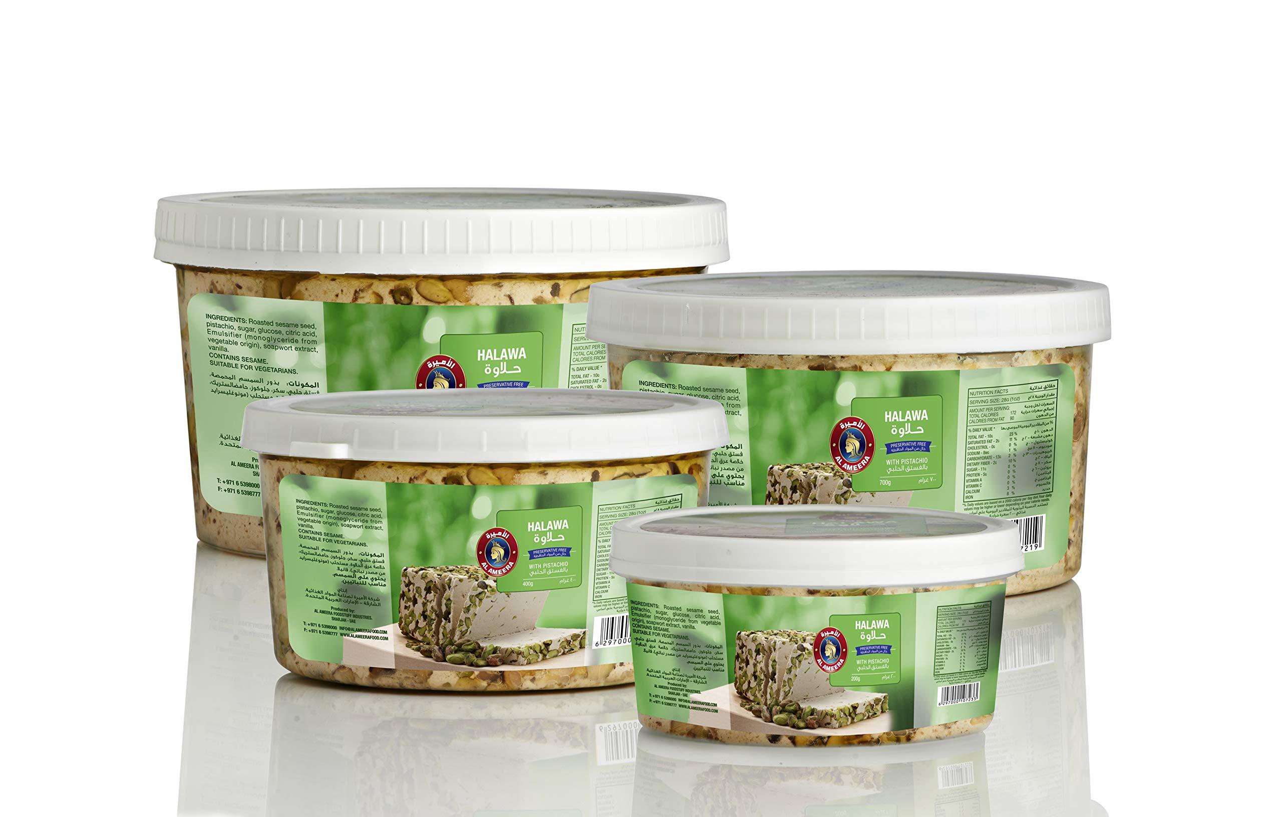 Al Ameera Al Ameera Halawa with Pistachio, 400g