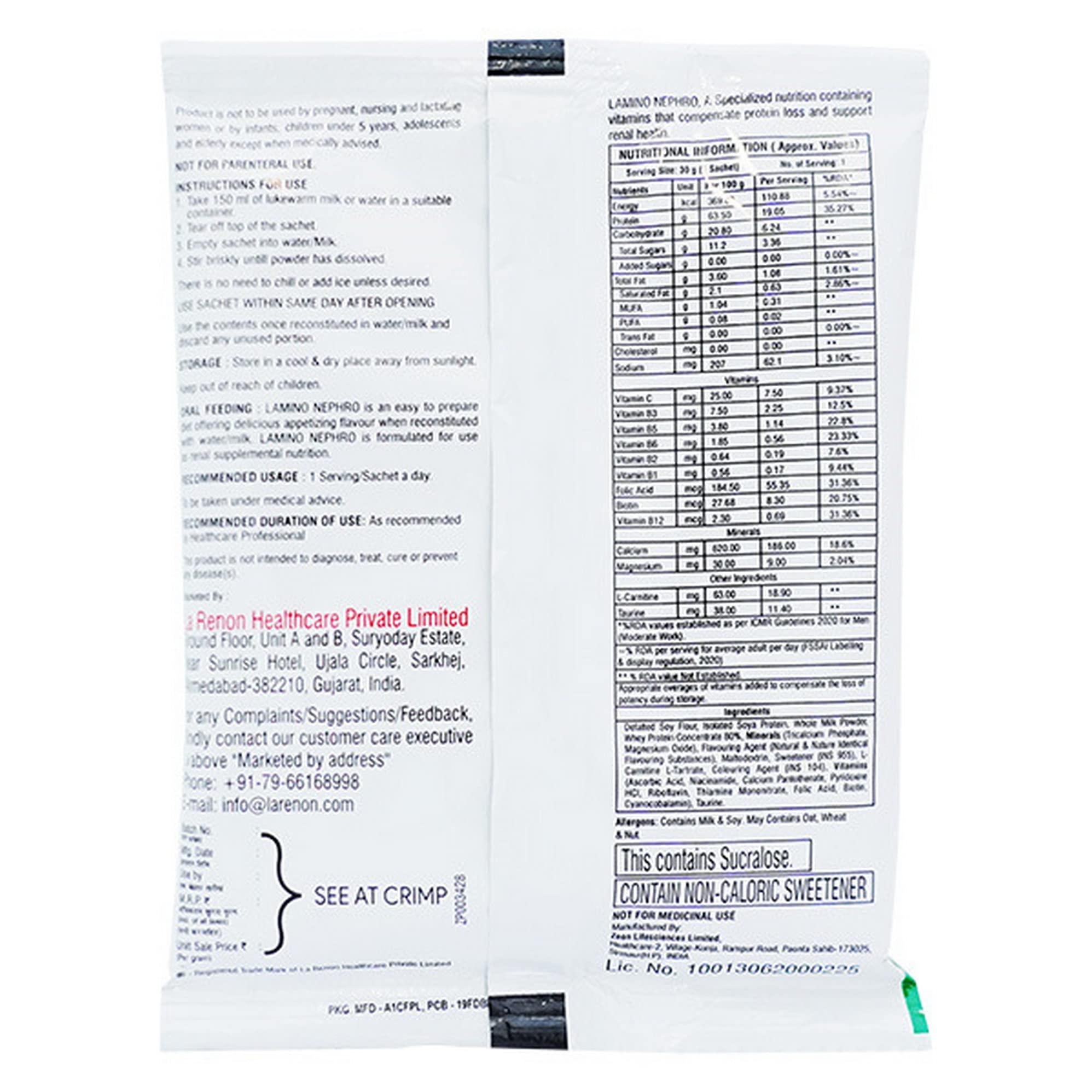 Lamino Nephro Lamino Nephro Kesar-Elachi Powder 30 gm