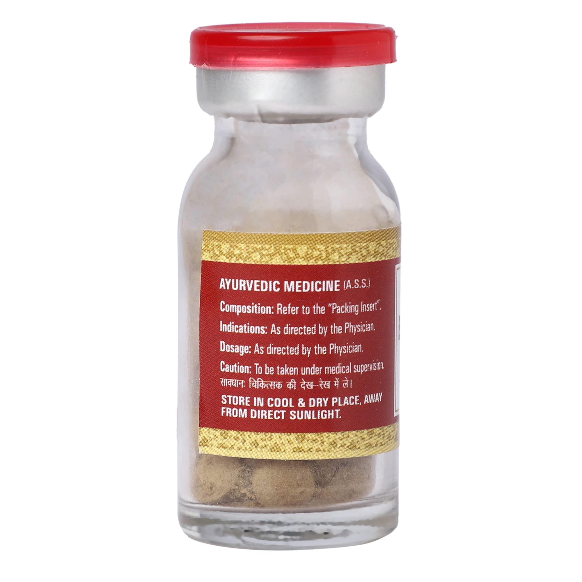 Multani Multani Brahmi Vati Gold | Brahmi Tablet With Ashwagandha & Shankhpushpi- Useful In Blood Pressure, Carbohydrate Management & Helps In Memorising | 30 Tablets