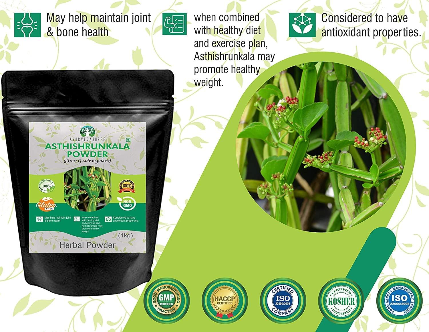 Ayurvedashree Asthishrunkala Powder Cissus quadrangularis 1 kg Pack (Cissus quadrangularis) - Hadjod - Cissus Quadrangularis - 1 KG Pack - Non GMO - Gluten Free