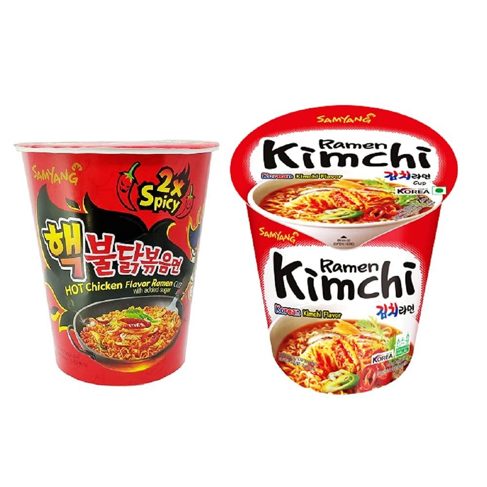 Sam Yang Samyang 2X Spicy & Kimchi Hot Chicken Flavour Raman Cup Noodles, 70mg*2 Pack (Pack of 2) (Imported)
