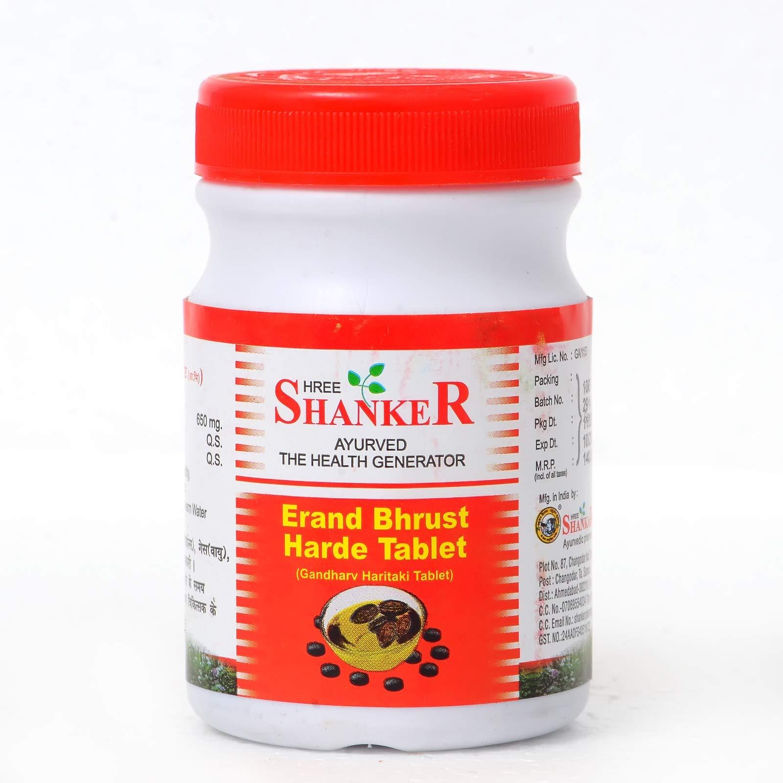Shree Shanker Shree Shanker Erand Bhrust Harde Tablet(Gandharv Haritaki Tablet) - Pack of 3-300Tab.