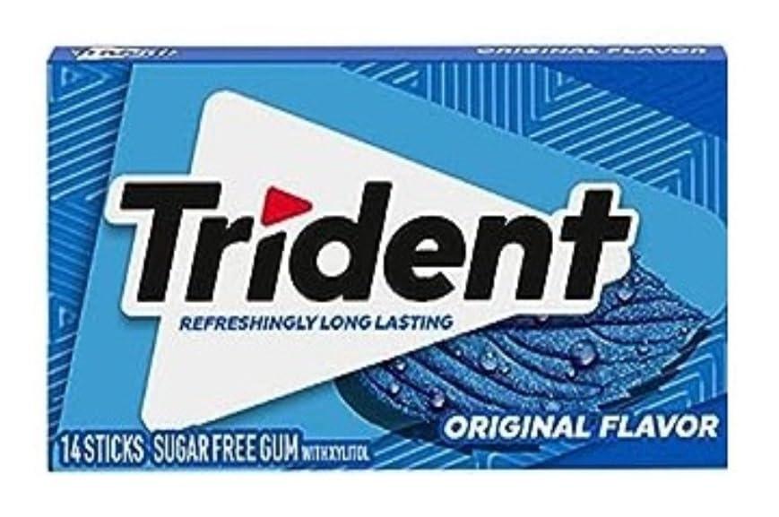 Generic Trident Gum Variety Pack Long Lasting (Original,Watermelon,Spearmint,Peppermint,Cinnamon,Tropical,Bubble Gum,Berry Lime) Classic Chewing Gum Each 26gm Pack Of 8