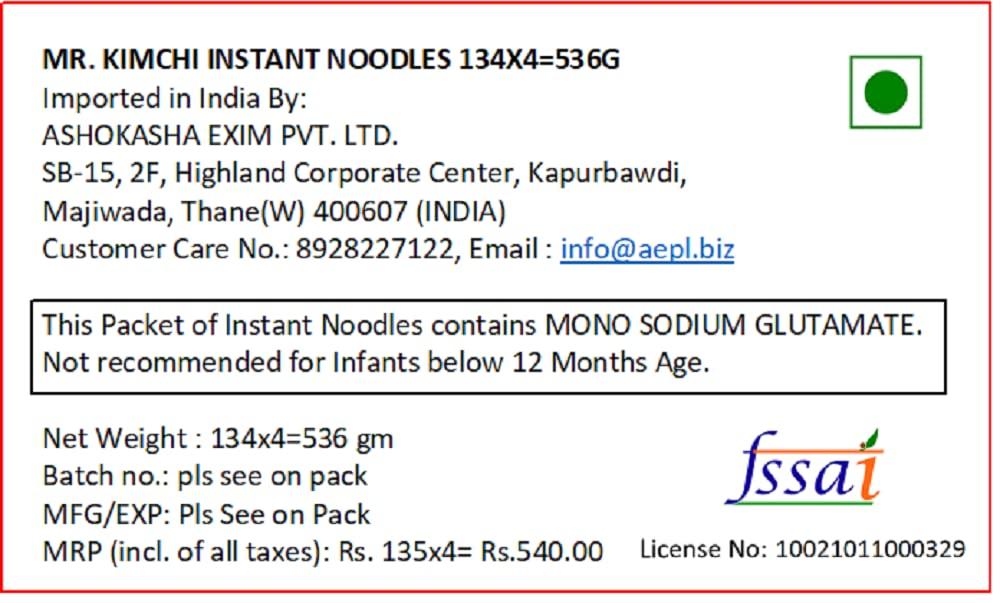 Paldo Paldo Fun & Yum Mr. Kimchi Noodles, Original Vegetarian Korean Ramyun, Stir Fried Kimchi Ramen, 134 Grams(Pack of 4)
