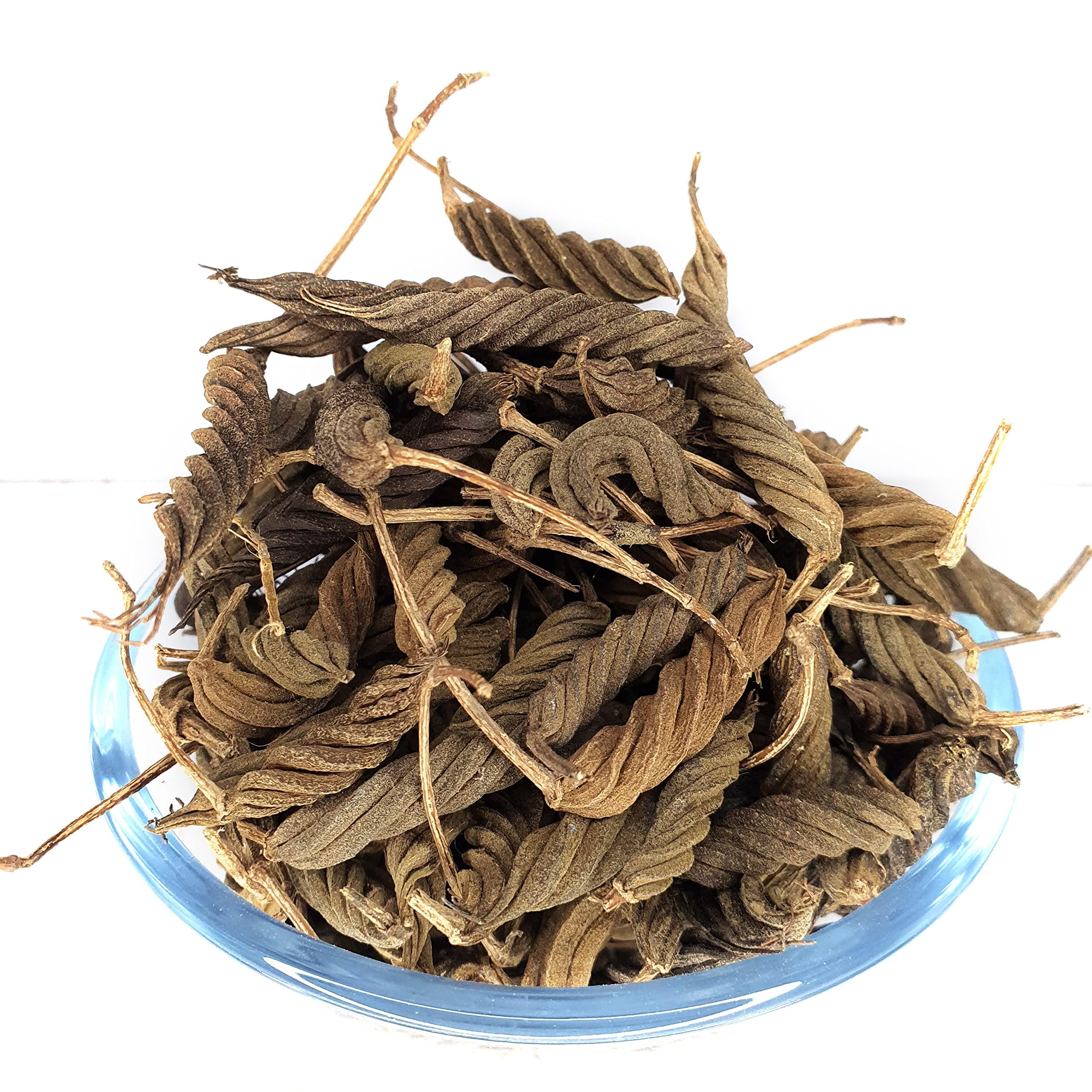 Generic Masso Pansari Maror Phali Marod Fali Indian Screw Tree Pods Helicteres Isora (800gm)