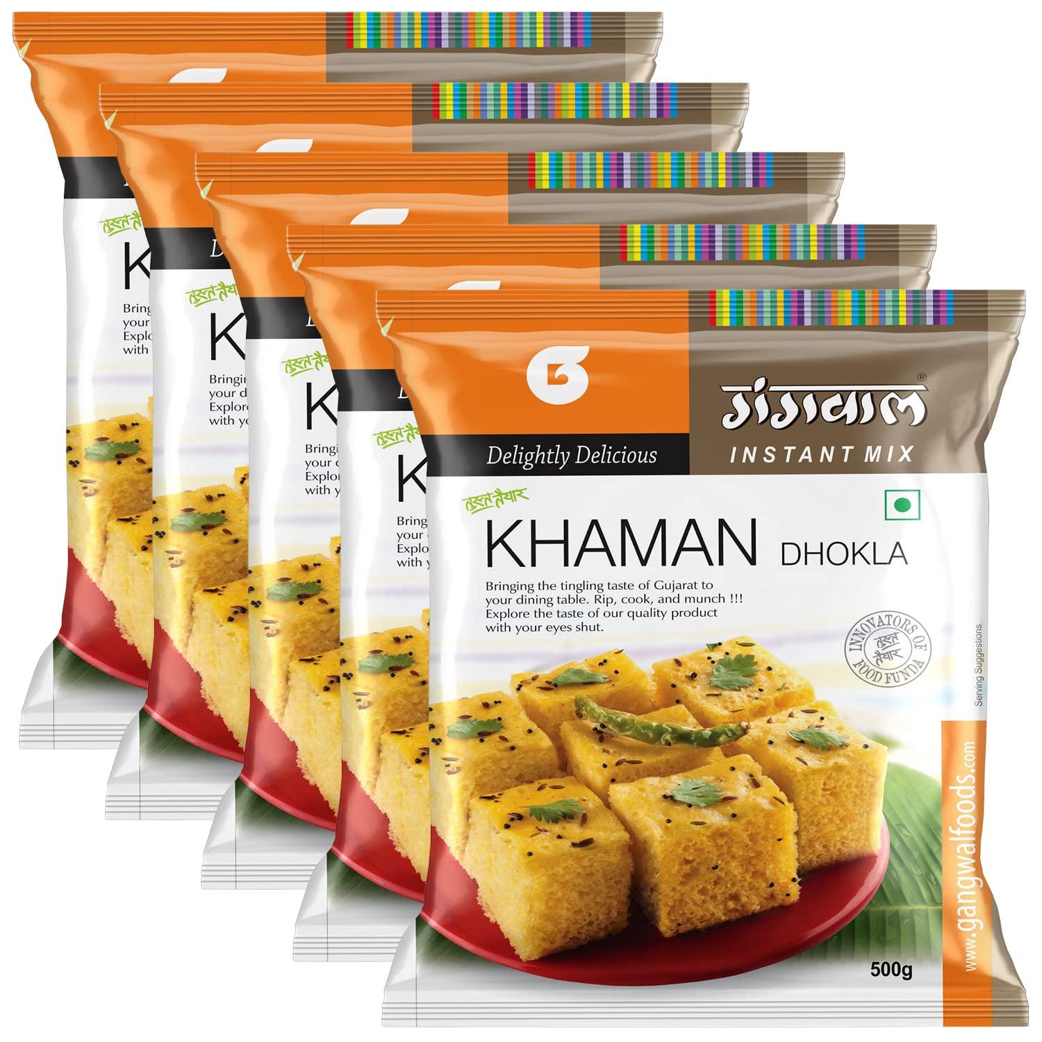 Gangwal Gangwal Khaman Dhokla Mix- 500 GM, Pack of 5 | Dhokla Khaman Mix Instant Mix | Gujarati Snack Pure Veg Instant Snack Ready to Cook