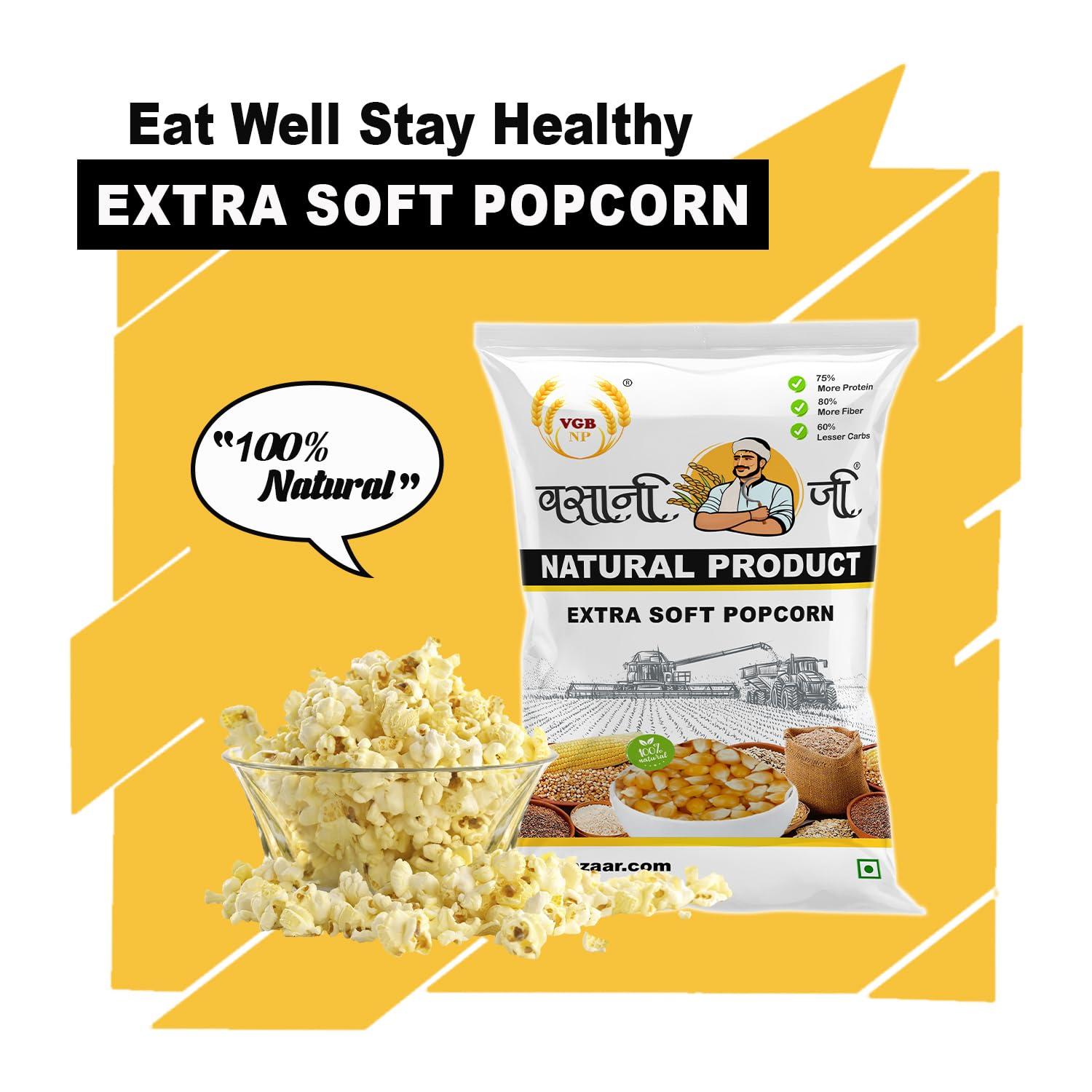 VGBNP VGBNP Popcorn Seeds & 100% Popping Kernels - Popcorn kernels soft, Popcorn Maize, Corn Kernels, Pop-Corn makka (Makai)- 5kg