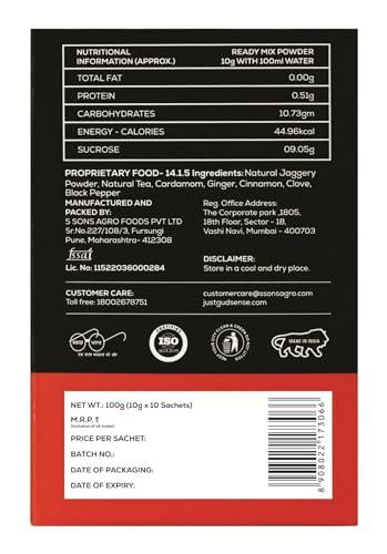 urban platter Just Gud Sense Masala Jaggery Tea Premix, 100g (10 sachets of 10 grams each)