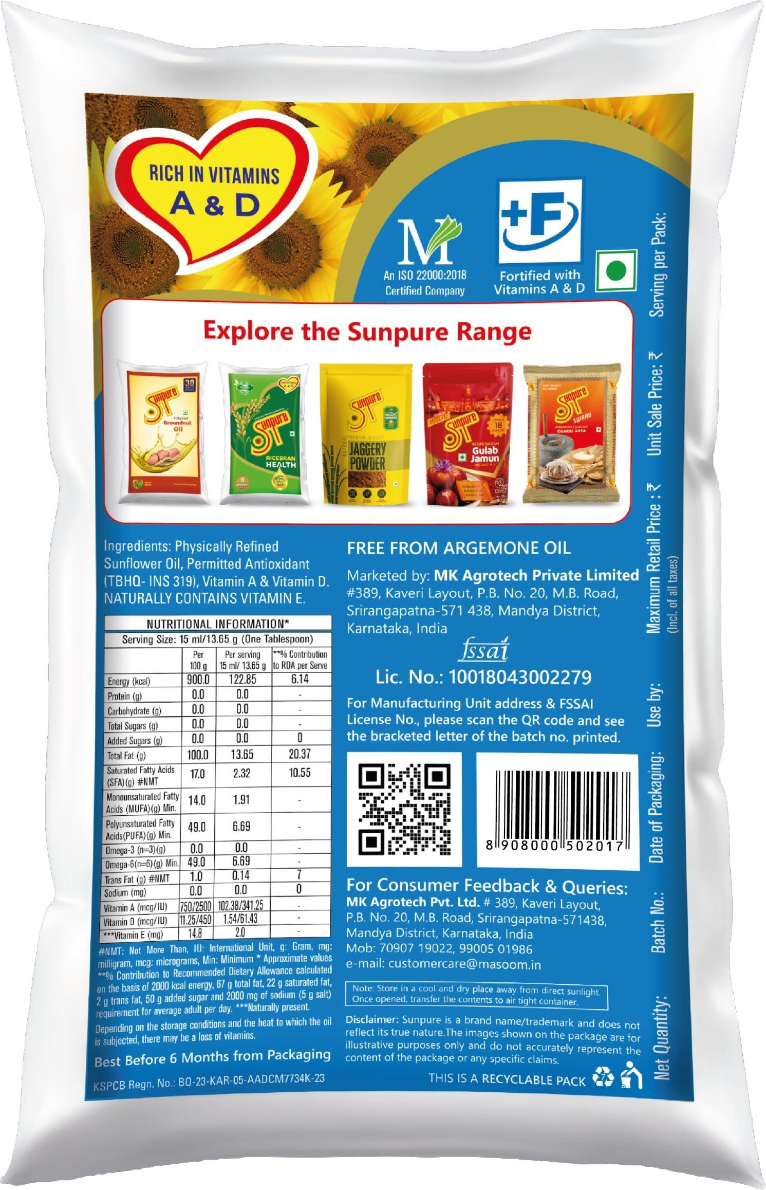 Sunpure Sunpure Physically Refined Sunflower Oil 1L Pouch - Pack of 3 | Rich in Oryzanol | Helps in controlling cholesterol | Chemical Free | Preservatives Free | Cooking Oil | Edible Oil