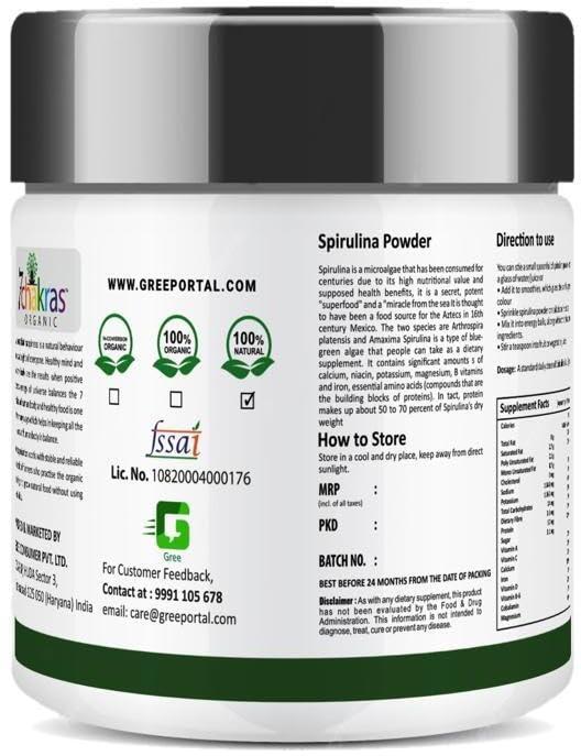 7 chakras organic 7 chakras organic Organic Spirulina Powder Micro Superfood, Rich in Protein, Vitamins & Minerals For Immunity,Digestion, Skin Health (200 gm)