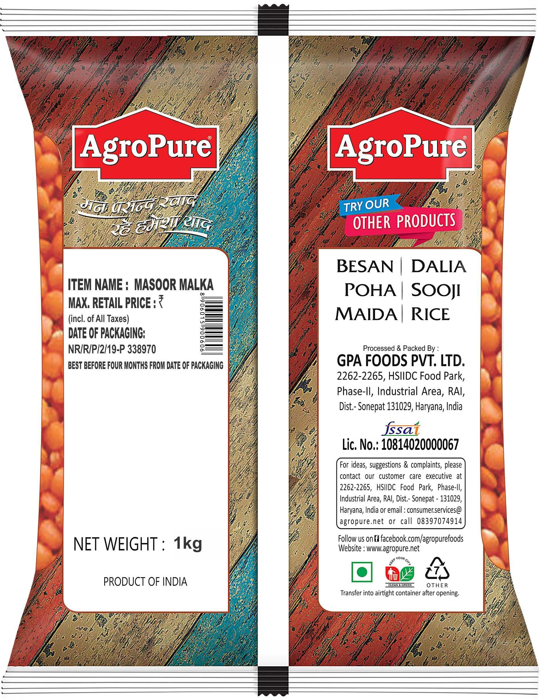 Agro Pure AgroPure Masoor Malka Dal- 1Kg |Pack of 1|Chemical Free & Pesticides Free|Uniform Particle Size |Unadulterated