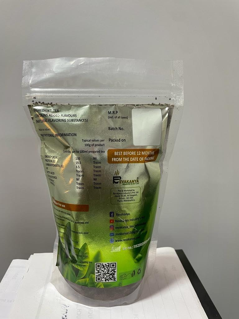 Generic Reva Kadak Hotel Tea Chai Powder 250 Gm