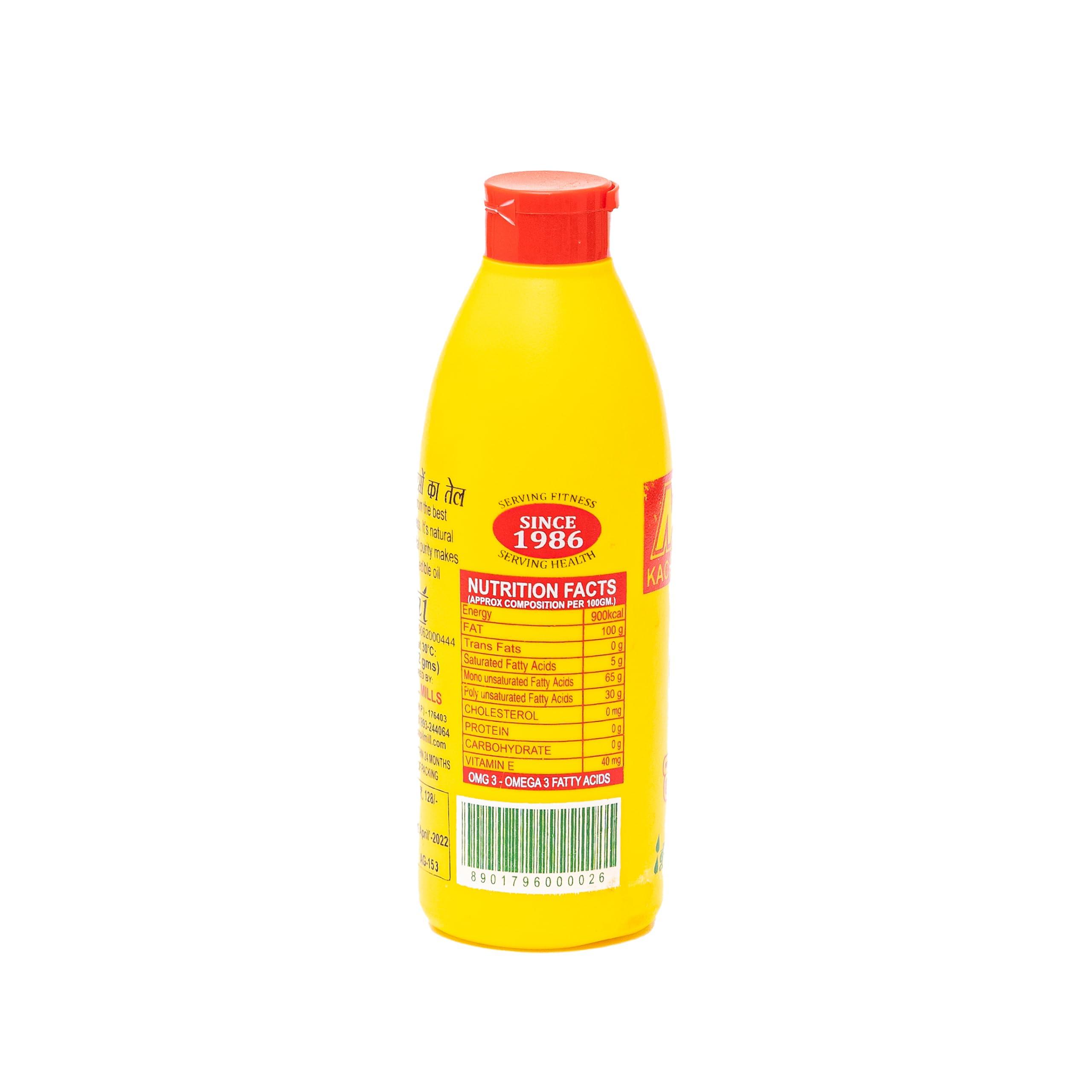 MAYUR MAYUR KACHI Ghani Sarson Oil 200 ML Mustard Oil for Cooking