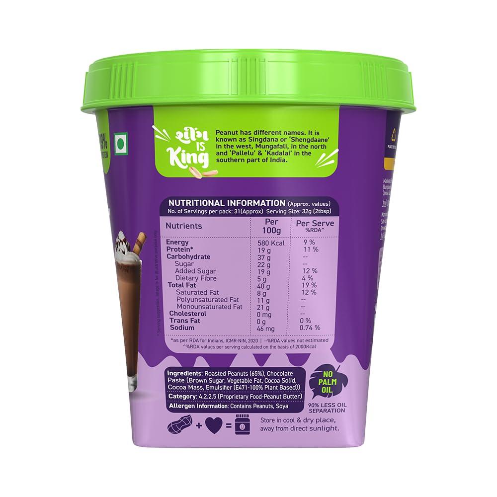 Alpino ALPINO High Protein Diet Super Combo - Natural Peanut Butter Crunch 1kg, Super Muesli Nut Delight 400g, Chocolate Peanut Butter Smooth 1kg