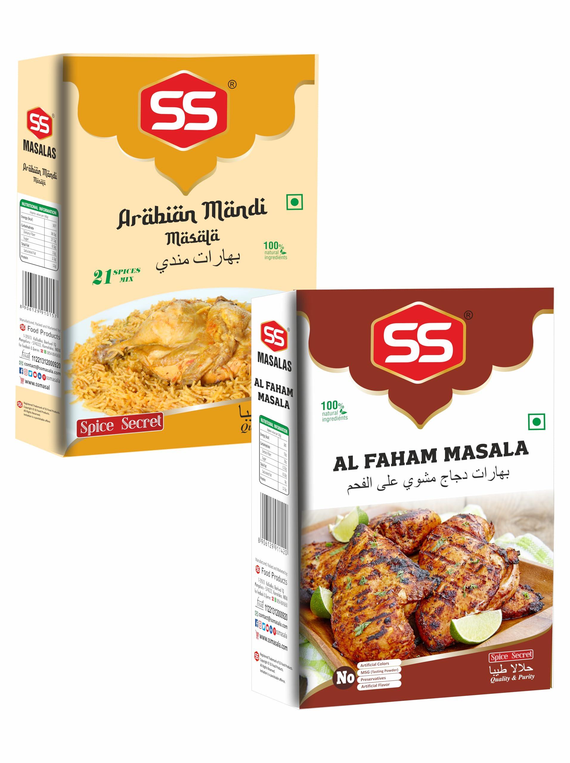 SS MASALAS SS Masalas Alfaham Masala and Arabian Mandi Masala 100g each.