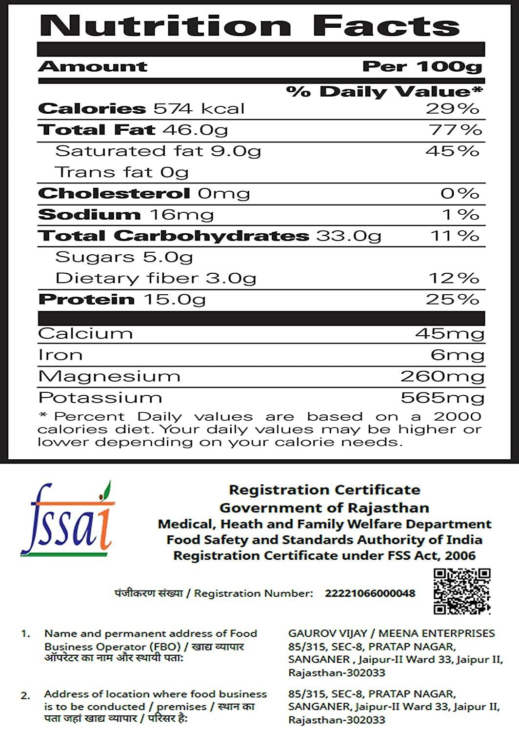 VS Products VS Products Kudampuli, 800g, Malabar Tamarind, Brindle Berry, Gracinia Cambogia, Gambooge, Goraka, (Pack of 8 X 100gm)