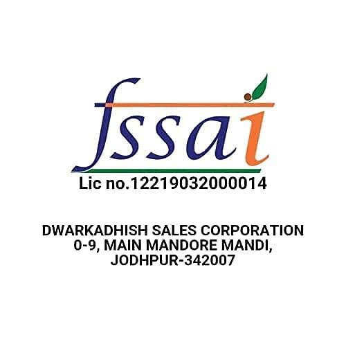 DHAWAK Dhawak Organically Cultivated Mathania Red Chilli (Lal Mirch) Bold Size, Hand Sortexed,Limited Edition - 800 GMS.