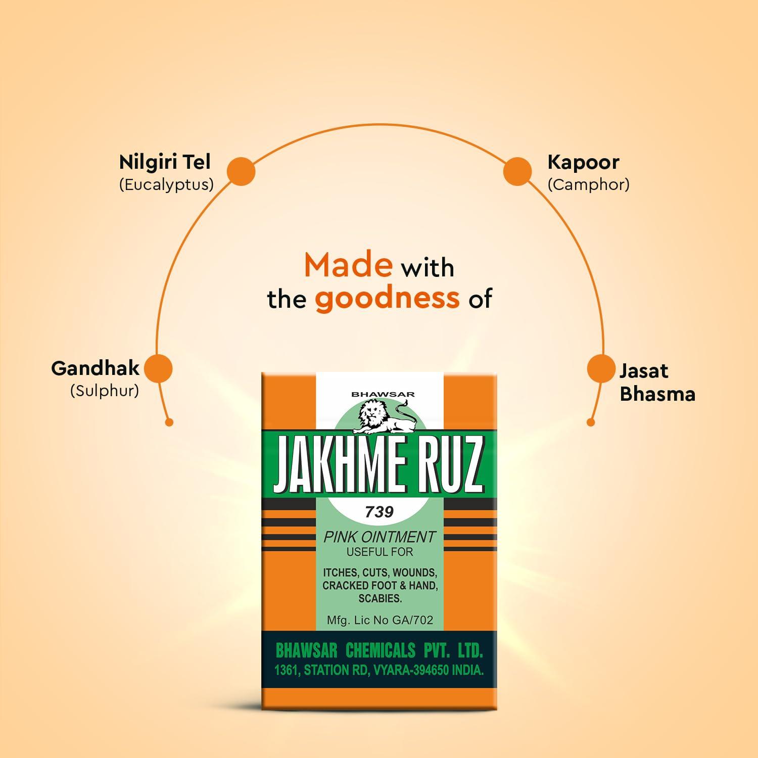 JAKHMERUZ BHAWSAR Jakhmeruz Pink Ointment 10 gm (Pack of 3)