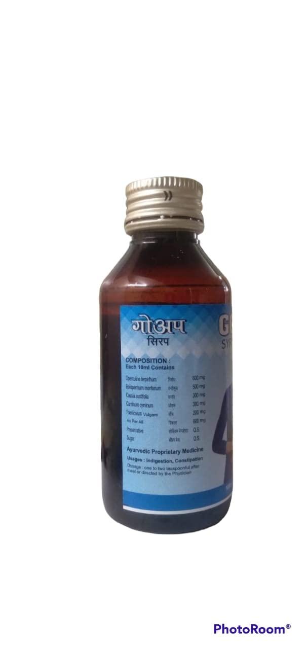 Generic Goup Syrup 100 ml combo pack of 2, Amar Pharmacy Ayurvedic Medicine For Stomach Pain, Constipation And Indigestion, Medicine for Stomach, 100 ml Pack of 2