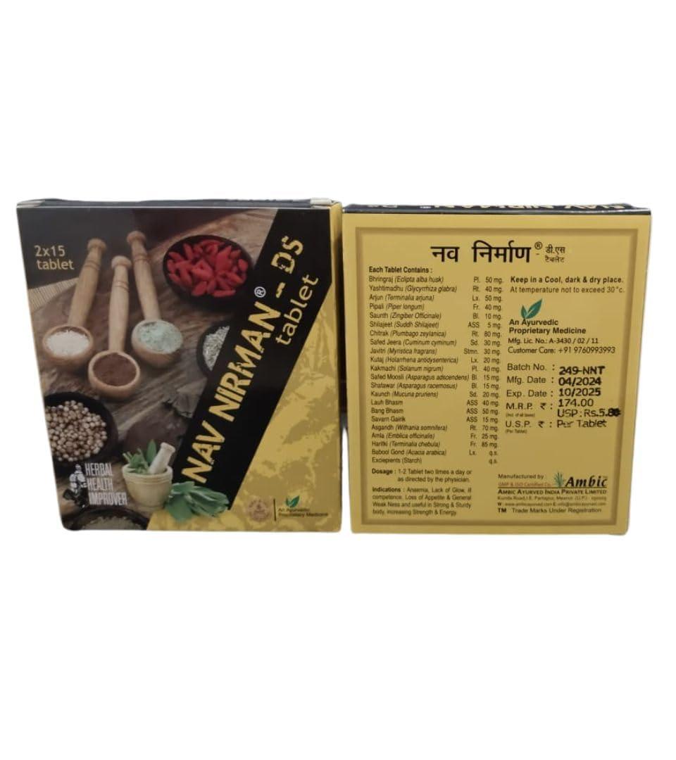 Generic Nav Nirman DS Tablet Health Supplement for Men and Women 120 Tablets Pack of 4