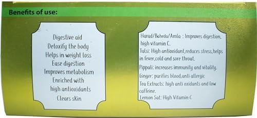 D'aromas D'aromas Herbal Amla Green Tea 250g, Instant Herbal Tea Powder, Ready to Drink Tea |for Immunity