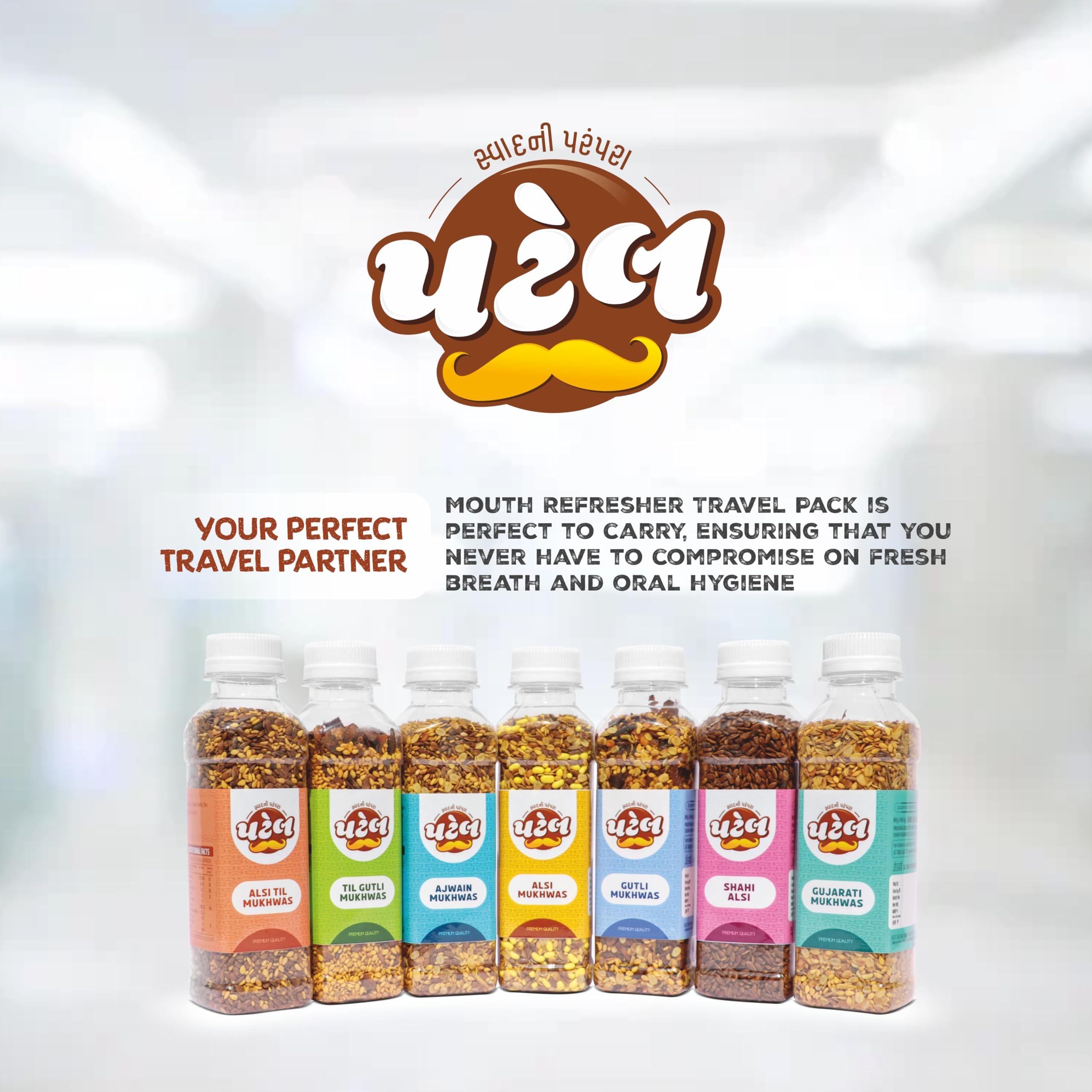 Patel...Swad Patel\'s Mukhwas Mouth Freshener PACK OF 5 (Gujarati Mukhwas, Gutli Mukhwas, Til Gutli Mukhwas, Ajwain Mukhwas, Alsi Tal Mukhwas) 100 Grams Each