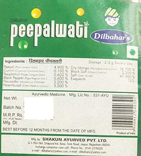Dilbahar's Dilbahar's Yummy Digestives Peepalwati 100g (Pack of 3)