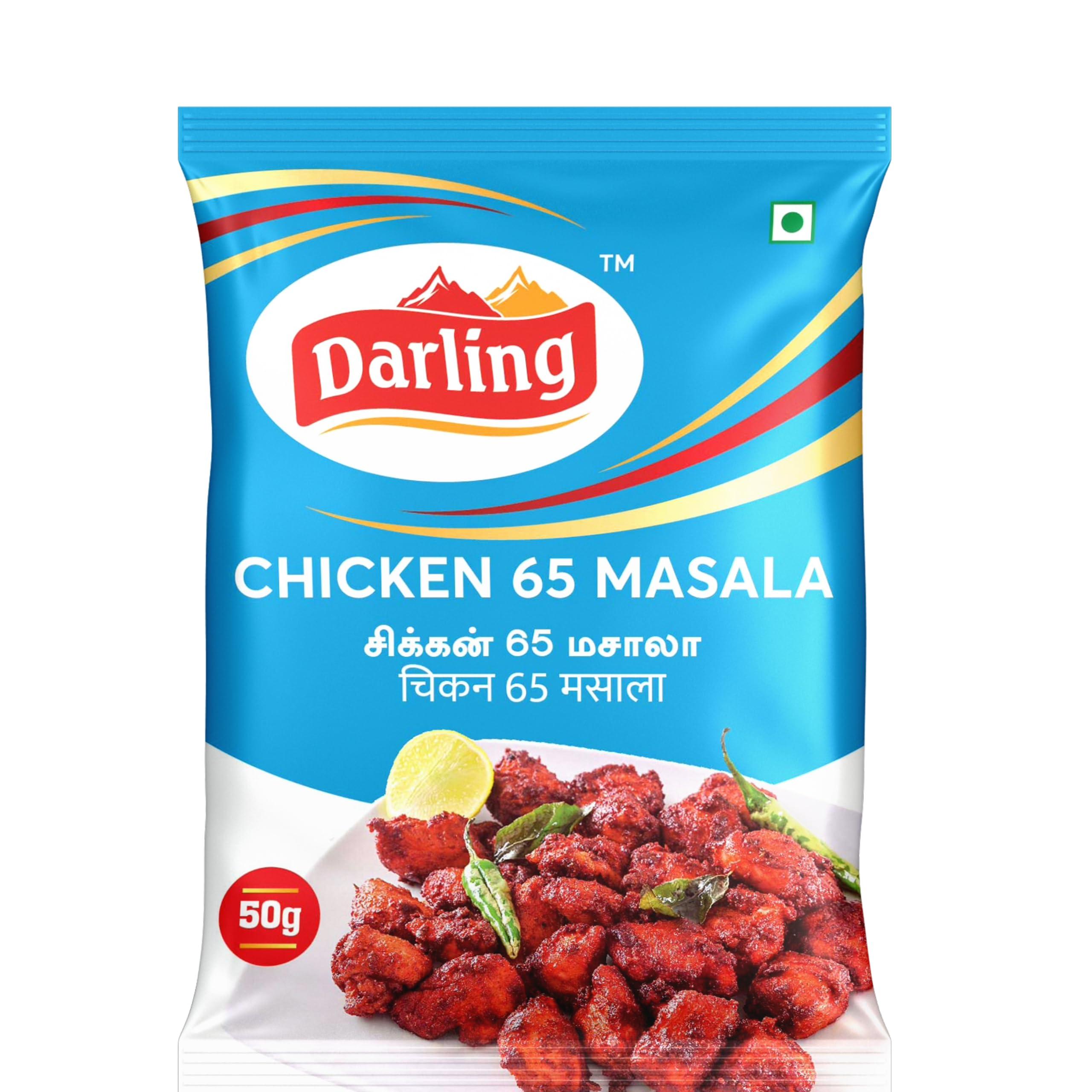 Darling Darling Masala Combo Offer: Chicken Masala 250 g (Pack of 5,Each 50g) + Chicken 65 masala 250g (Pack of 5,Each 50g) + Kulambu Chilli powder 250g (Pack of 5,Each 50g)