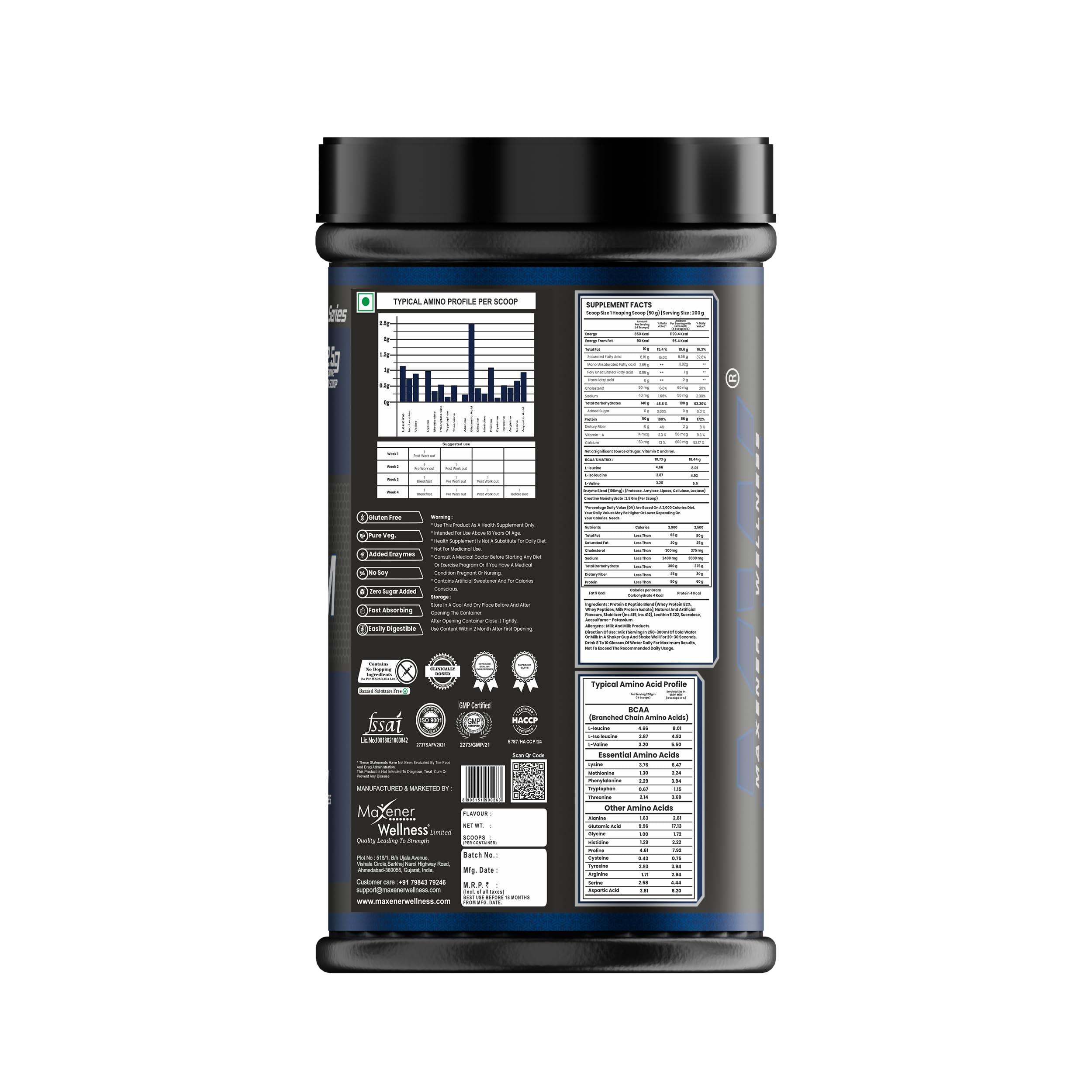 MAXENER WELLNESS MAXENER WELLNESS Mass Xtream - Mass/Weight Gainer 700 Gram, Chocolate