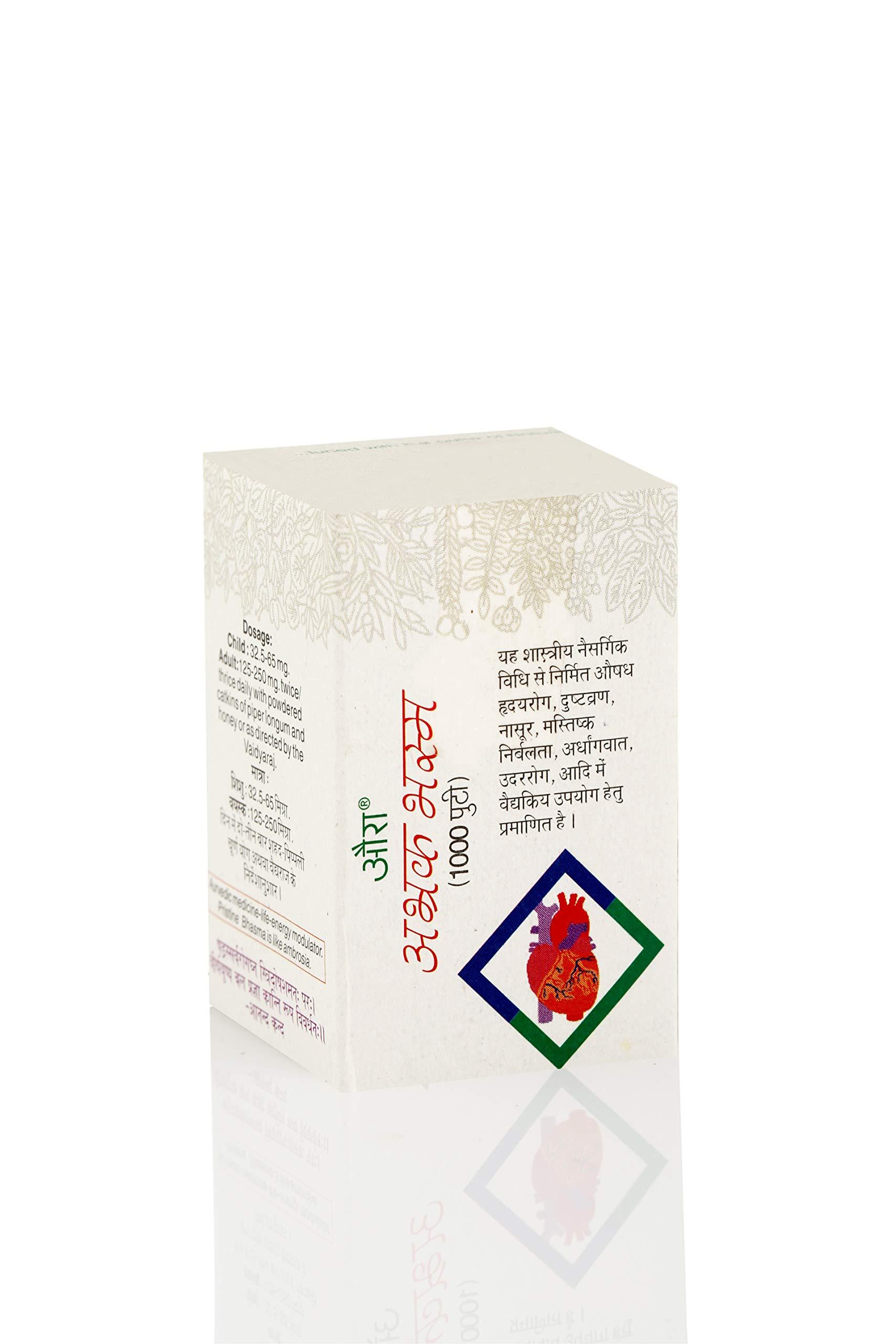AURA NUTRACEUTICALS LTD Aura Abhrak Bhasma (5 Grams)