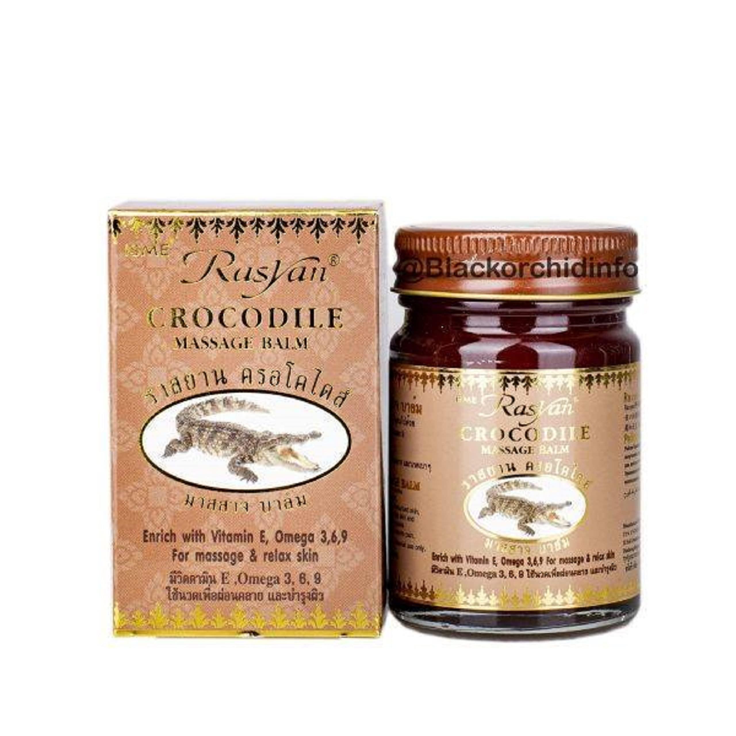 HAPO HAPO ISME RASYAN THAI BALM COLLECTION THAILAND PRODUCT (THAI CROCODILE MASSAGE BALM 50G), M